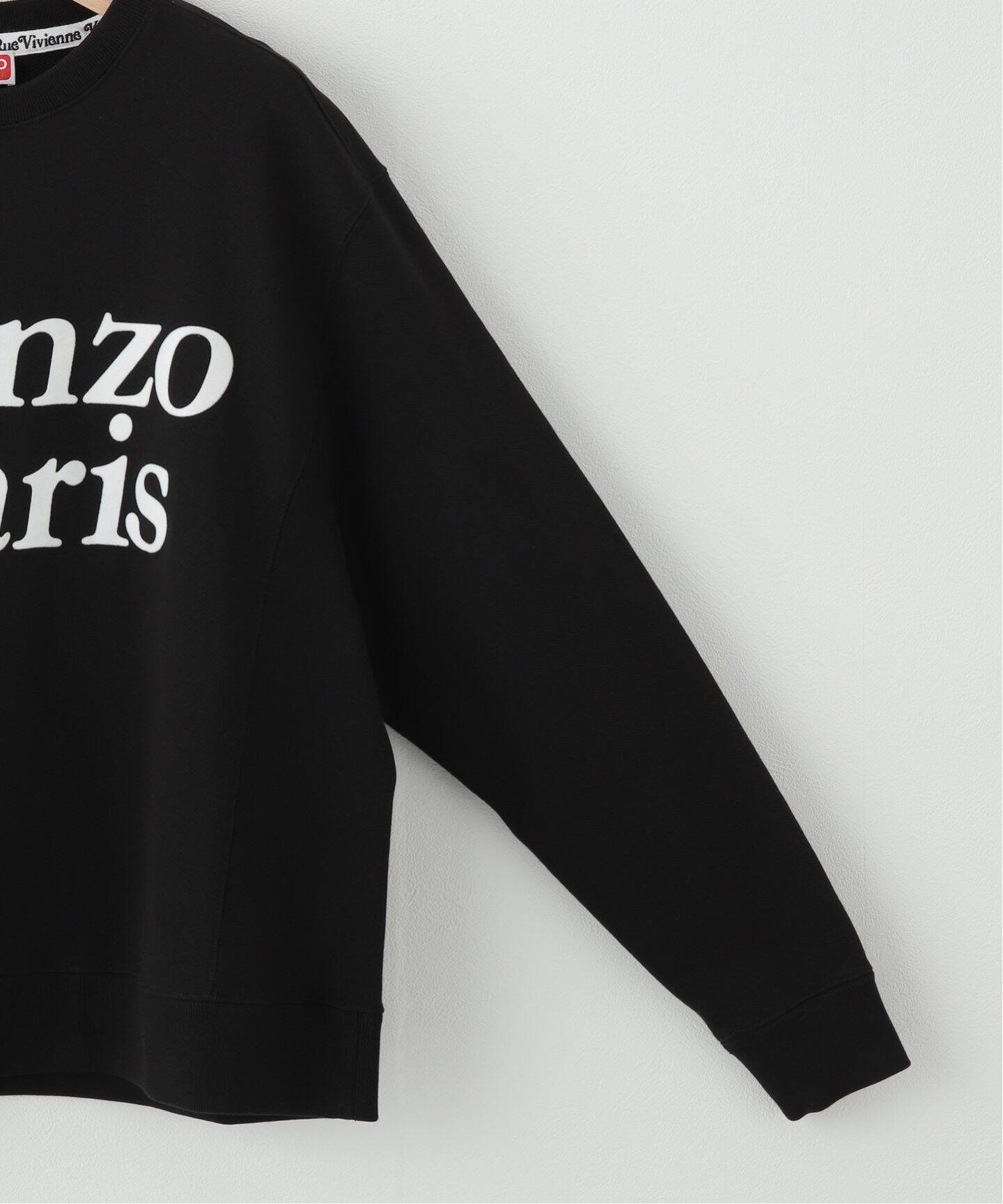 KENZO BY VERDY】