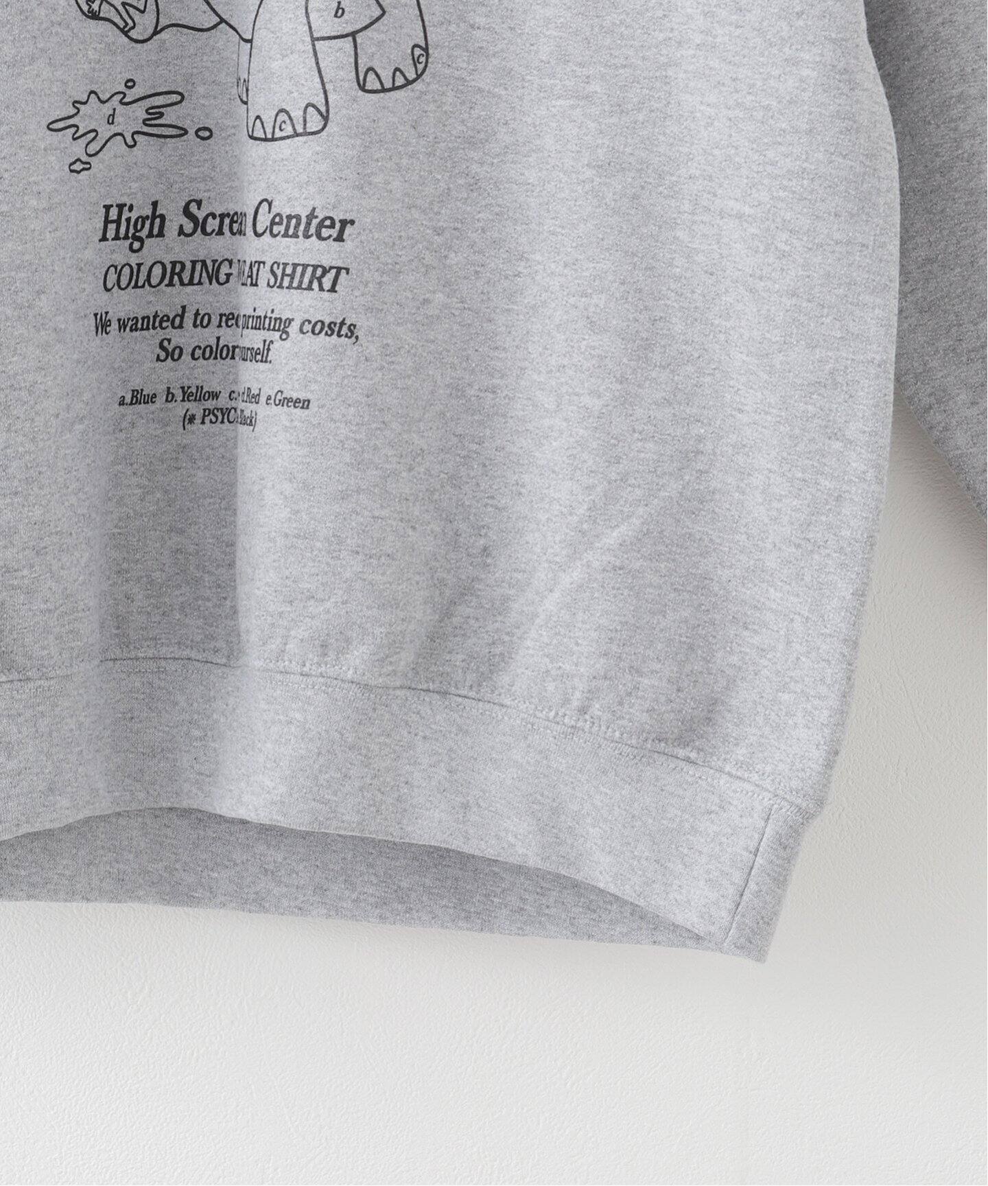 High Scream Center / ハイスクリームセンター】COLORING SWEAT SHIRT 