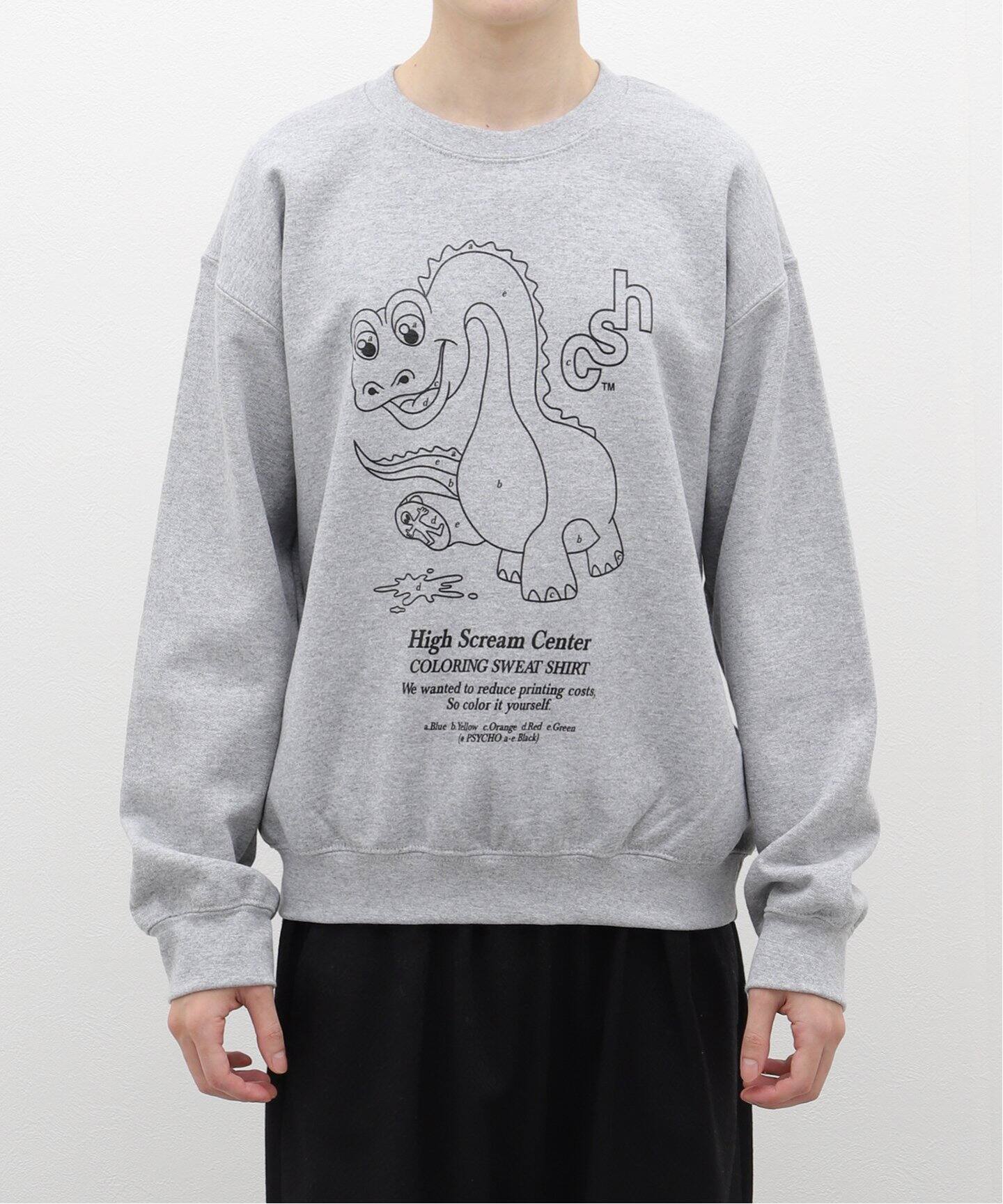 High Scream Center / ハイスクリームセンター】COLORING SWEAT SHIRT 