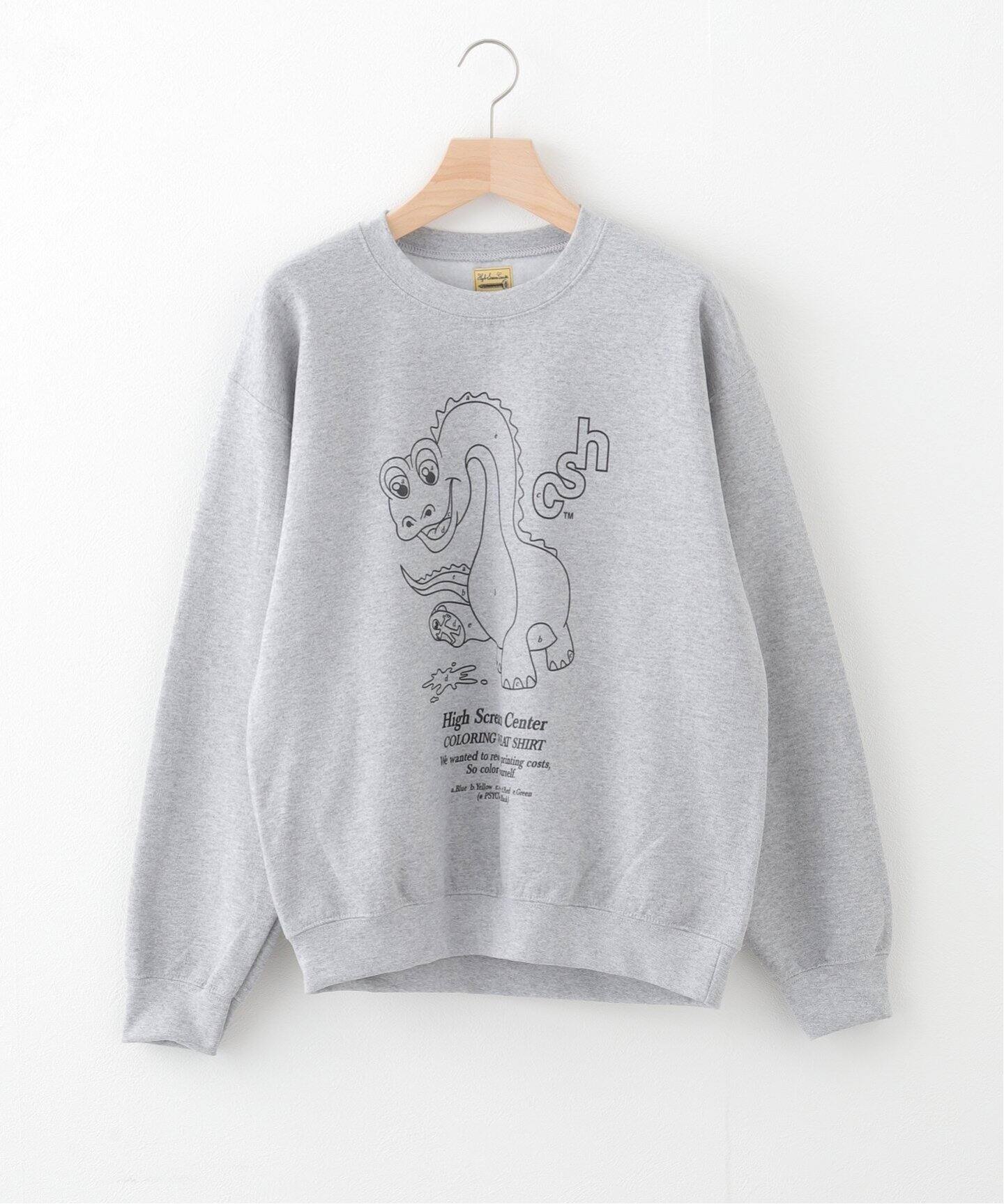 High Scream Center / ハイスクリームセンター】COLORING SWEAT SHIRT 