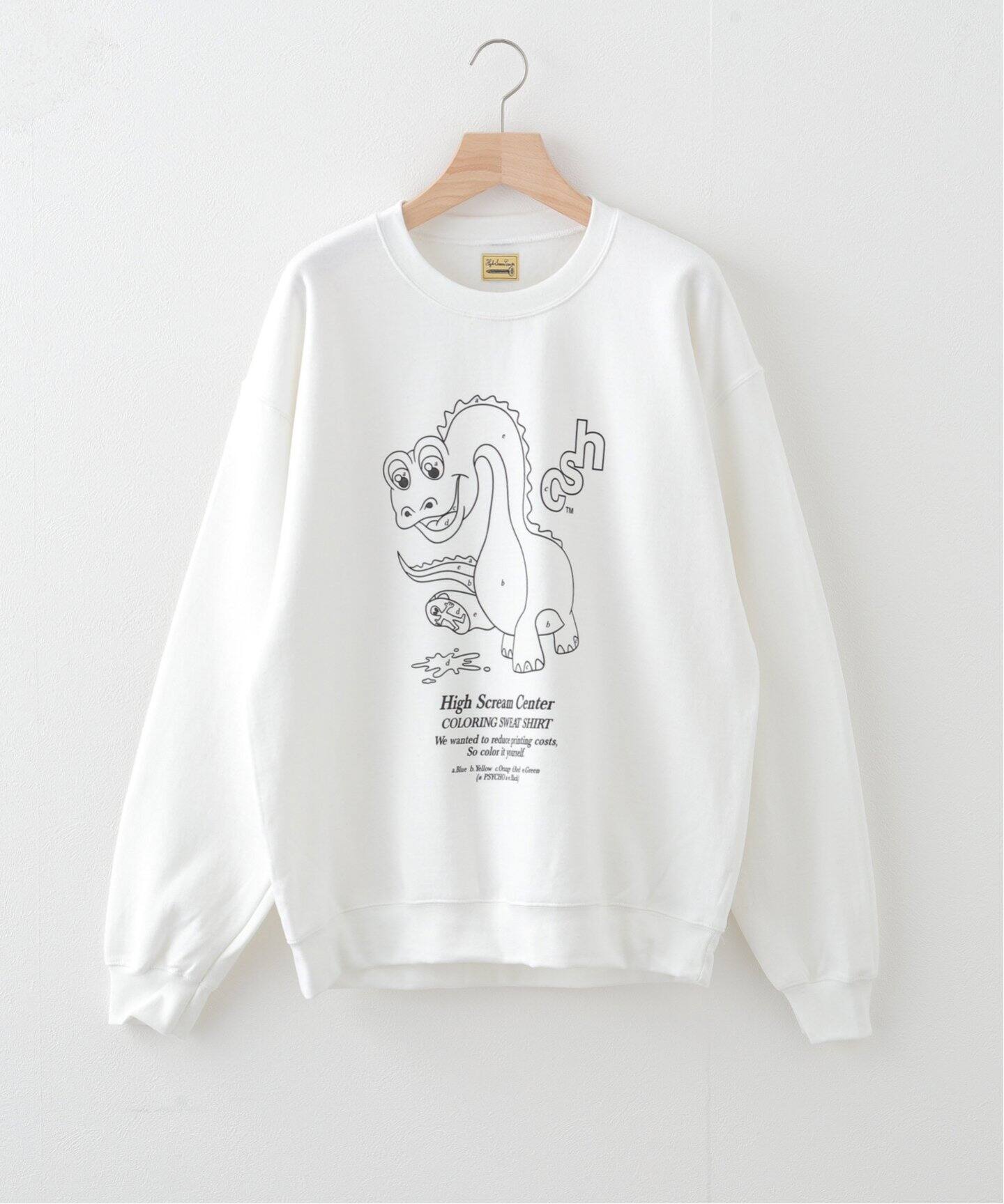 High Scream Center / ハイスクリームセンター】COLORING SWEAT SHIRT 