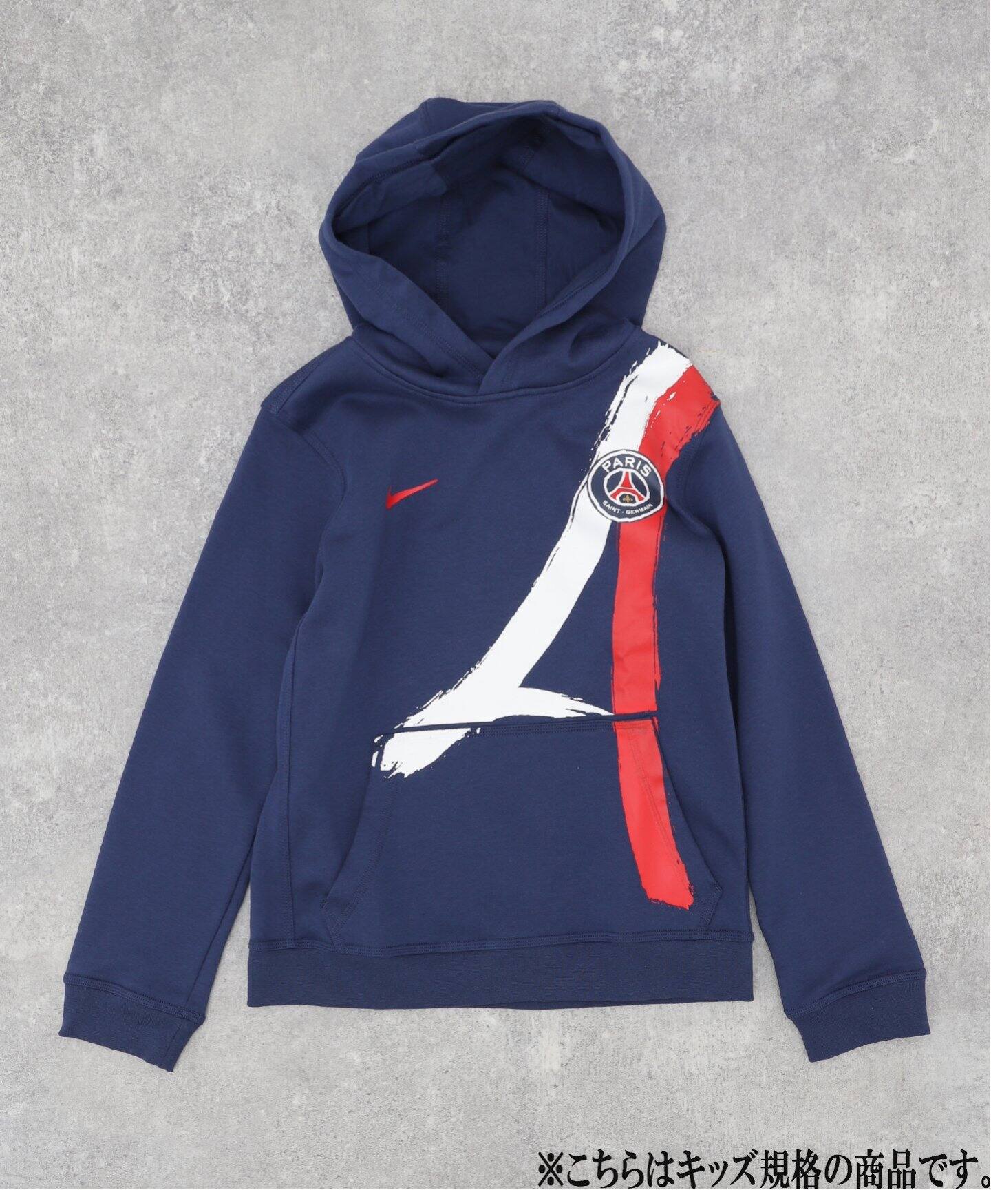PSG B NSW CLUB PO HOODIE FZ8538- 113 ※キッズサイズ（パーカー  