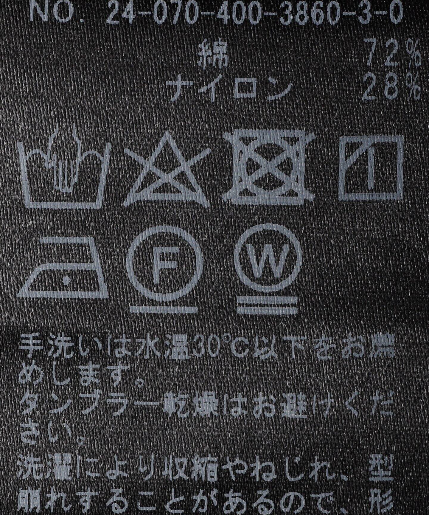 ジャーナルスタンダードシアーニットTシャツベイクルーズ 追加》クルーネックシアーロングTシャツ（Tシャツ／カットソー