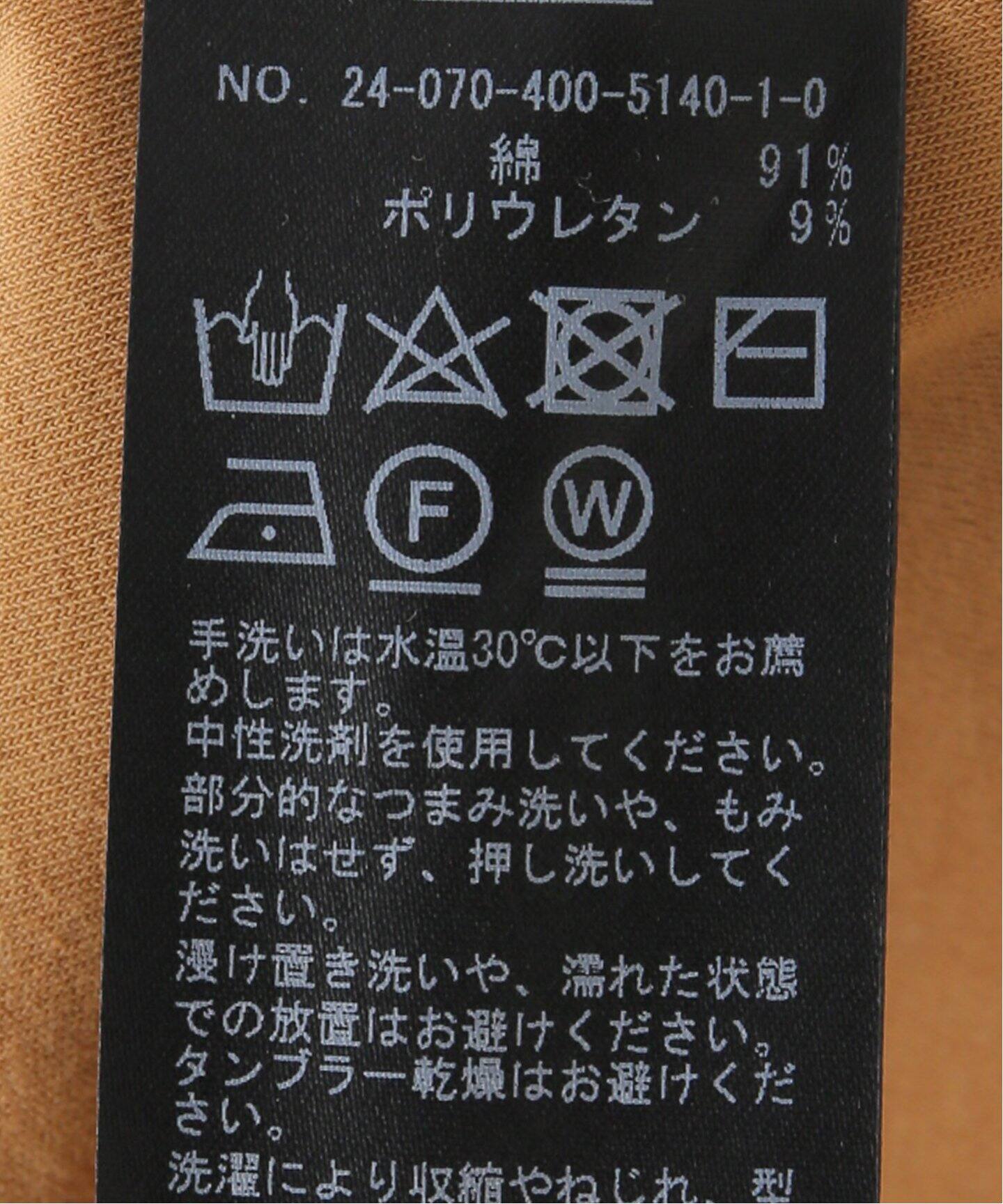 カップインアシンメトリーキャミ（カップ付きインナー