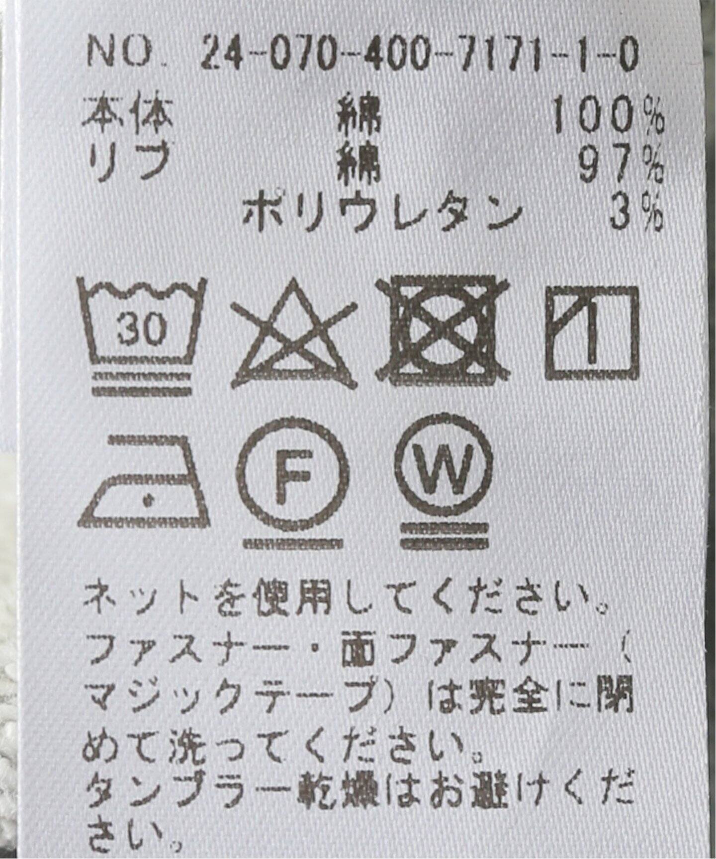 WEB限定追加》ダブルジップウラケパーカー（パーカー）｜JOURNAL