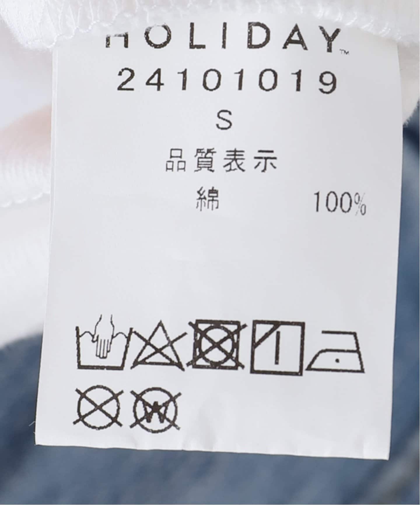 HOLIDAY/ホリデイ】 SUPER FINE DRY RUFFLE RUFFLE TOP（Tシャツ