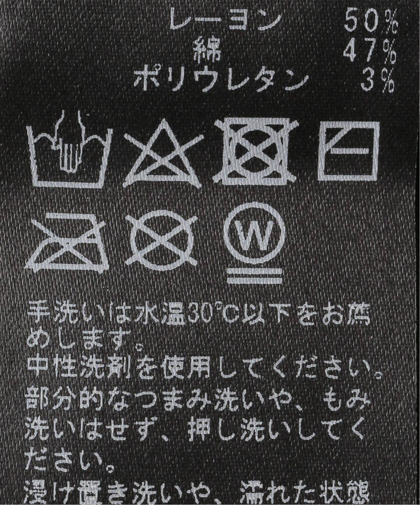 ピクセルバニーロゴT（Tシャツ／カットソー）｜Oriens JOURNAL