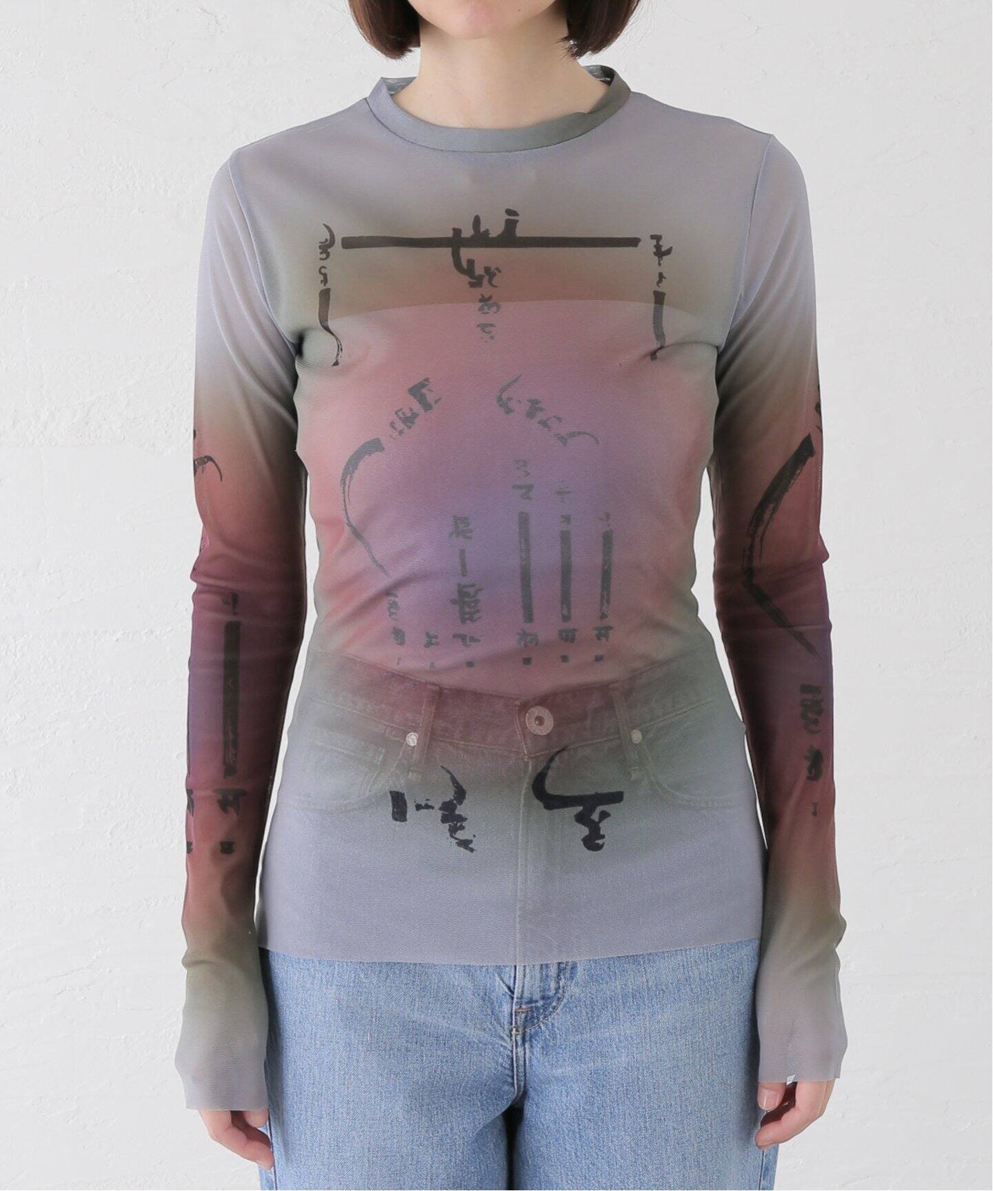 Cycle by myob/サイクルバイエムワイオー】 Drawing by Kristina INDIA  