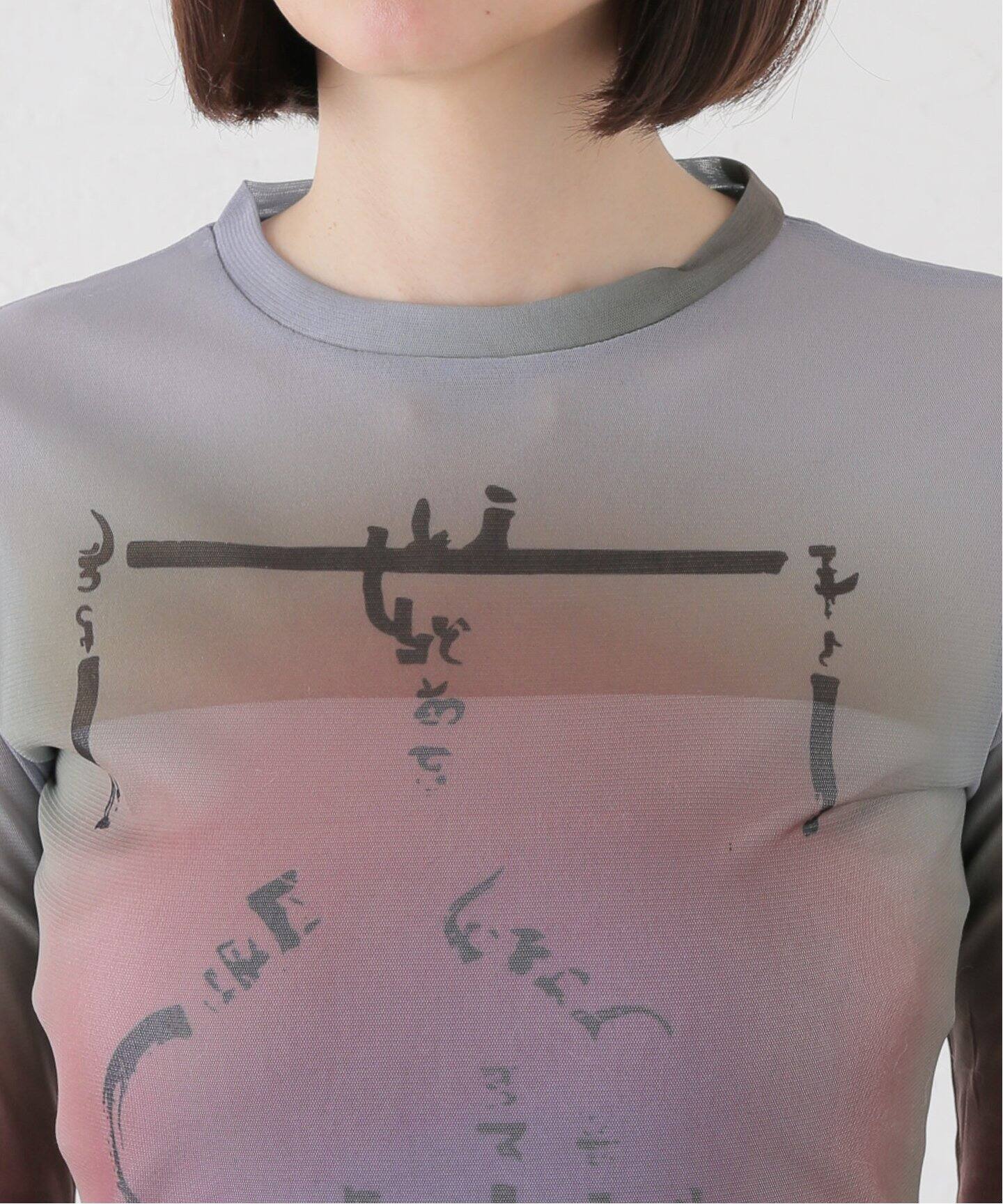 Cycle by myob/サイクルバイエムワイオー】 Drawing by Kristina INDIA  