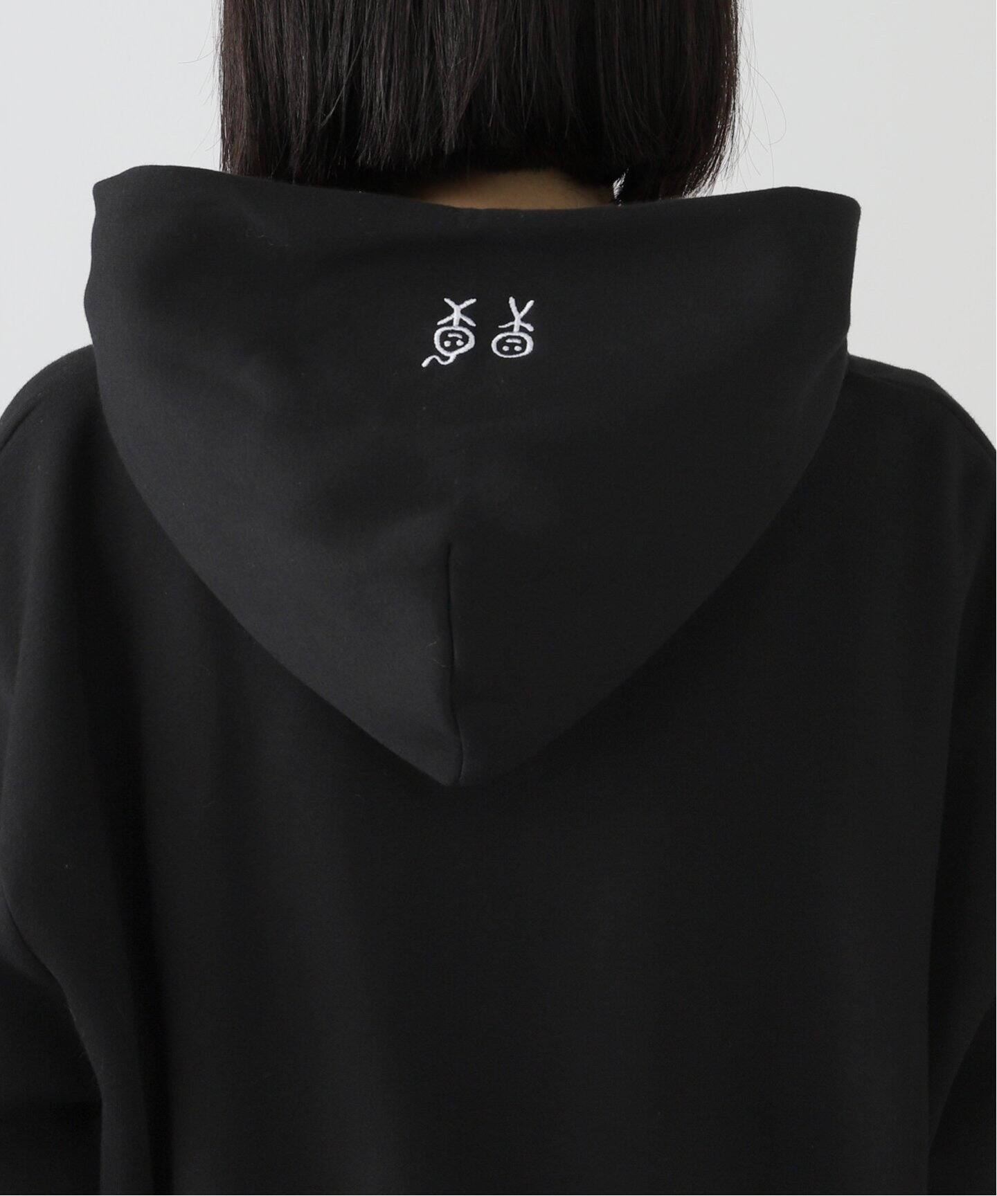 Urban Sophistication】 JFK Hoodie 810123515905/929：裏起毛パーカー  