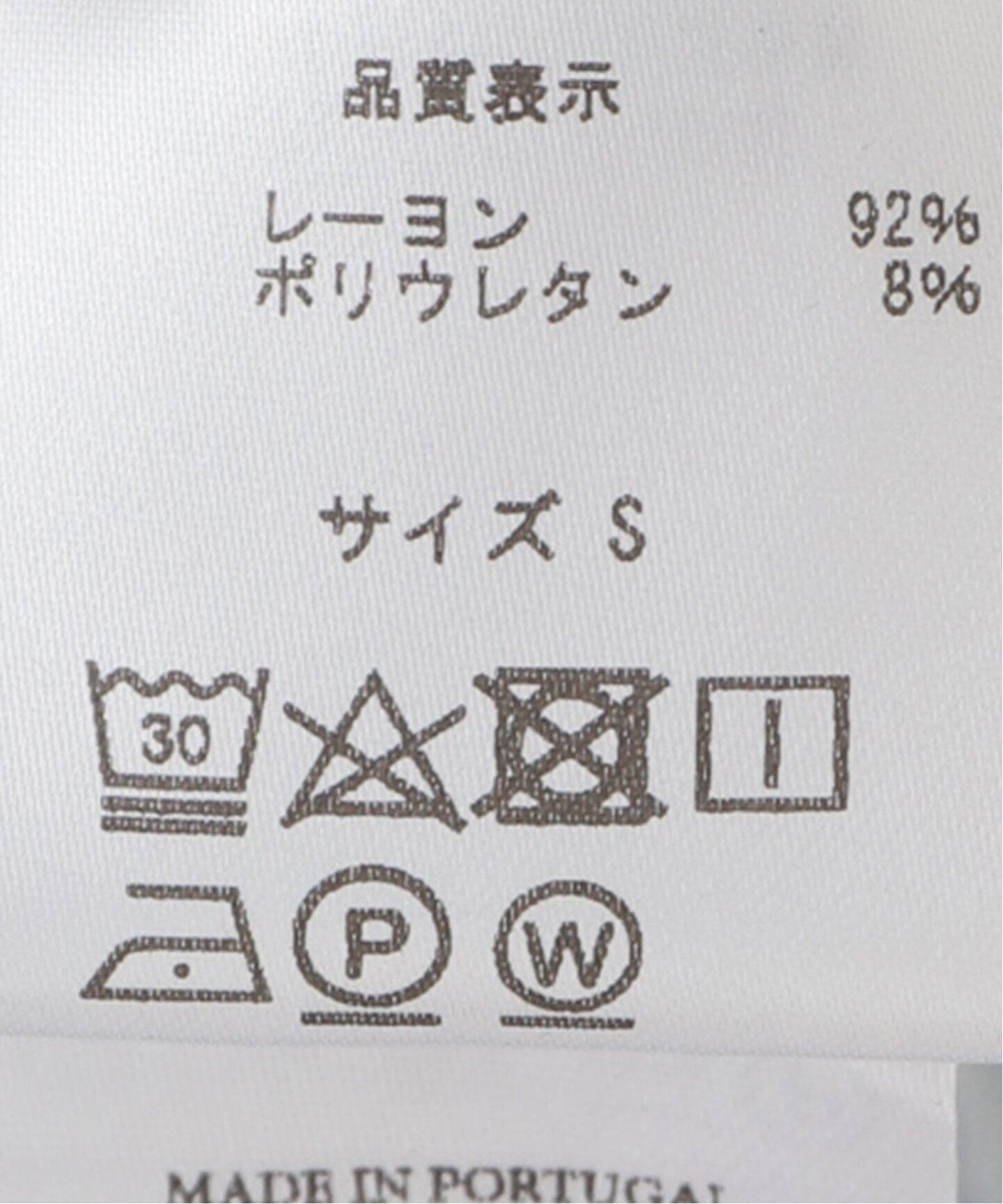 PALOMA WOOL/パロマ ウール】 Ponsa：カットソー（Tシャツ／カットソー