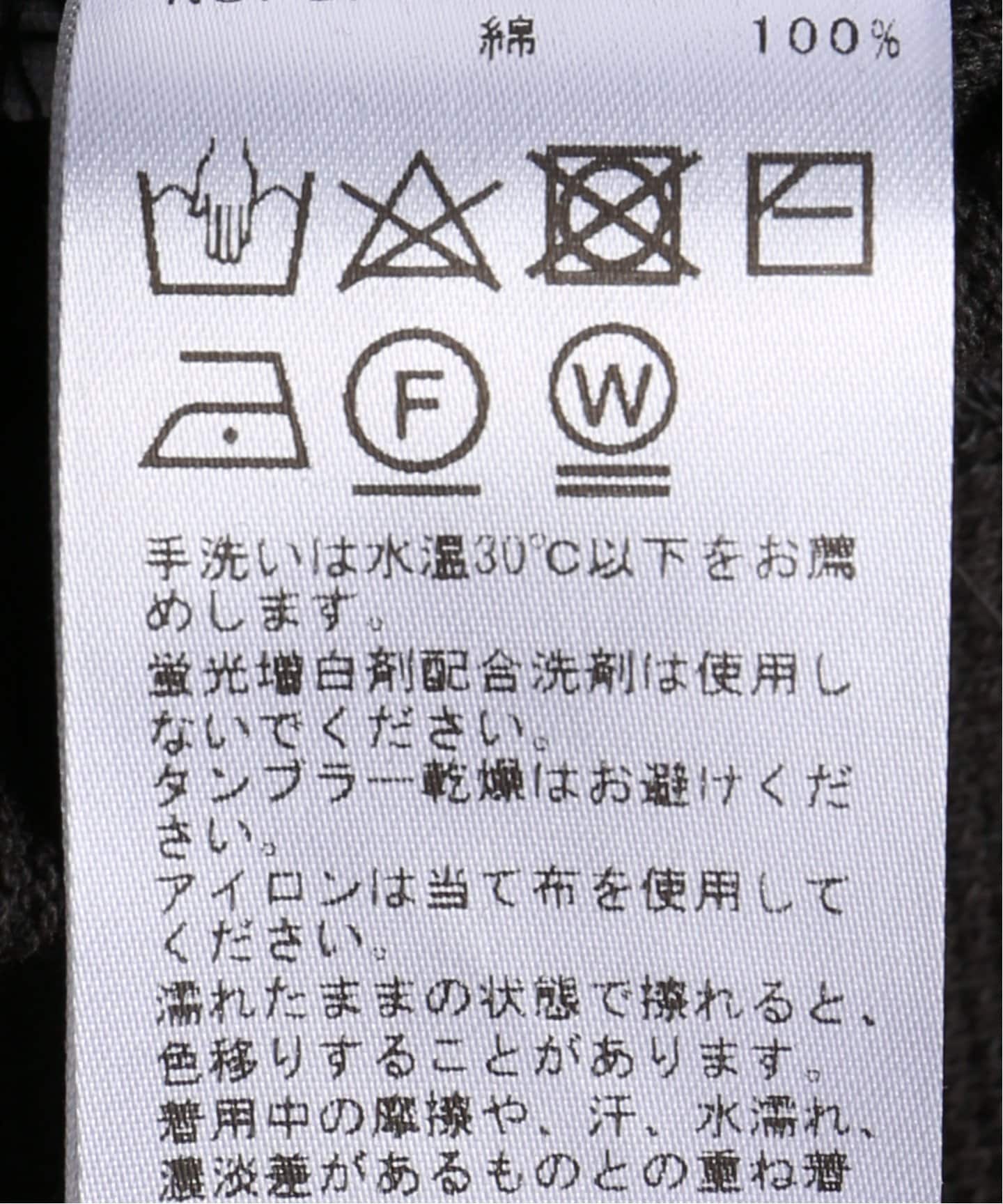 KOZ様専用 ジャーナルスタンダードラックス 新品 - メルカリ