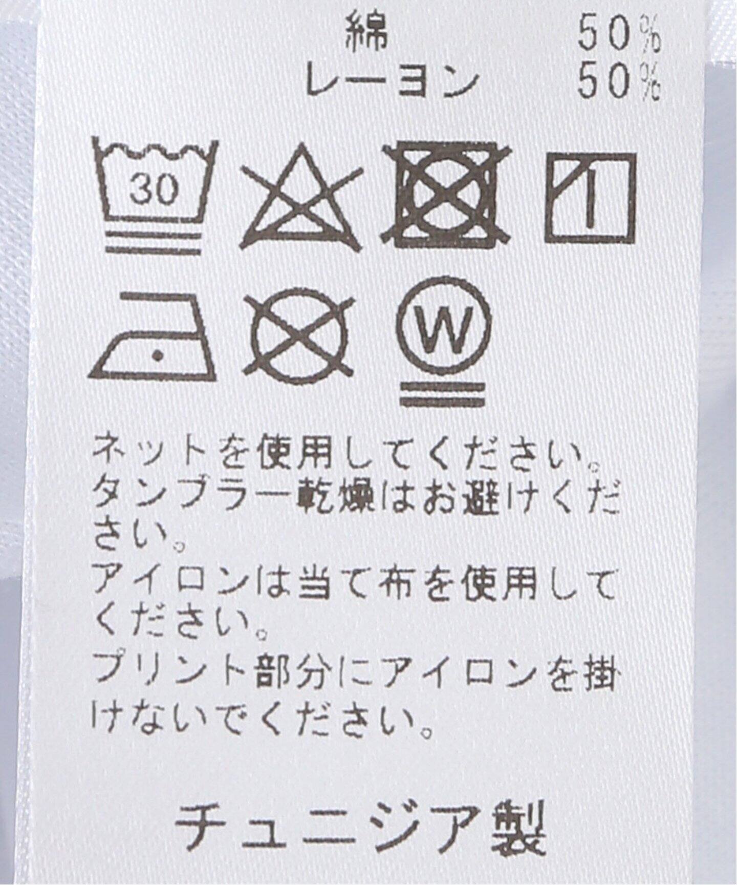 DEMAIN il fera jour】T-SHIRT（Tシャツ／カットソー）｜journal