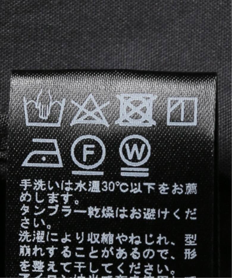 フリルパーツセットTシャツ（Tシャツ／カットソー）｜JOURNAL STANDARD 