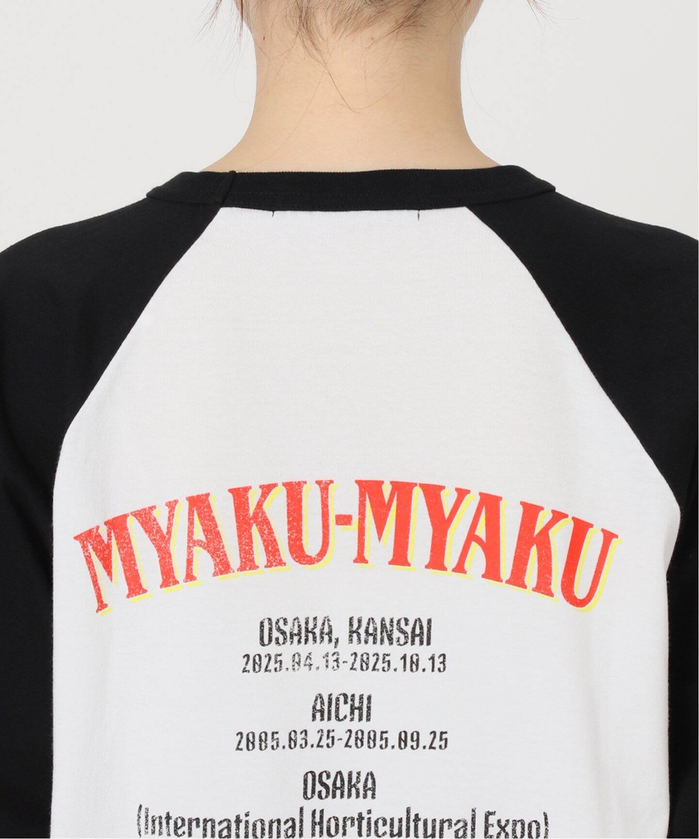 むりりん Tシャツ K-BOOKS 景品（TUMUGU（ツムグ） ラフィ天竺 