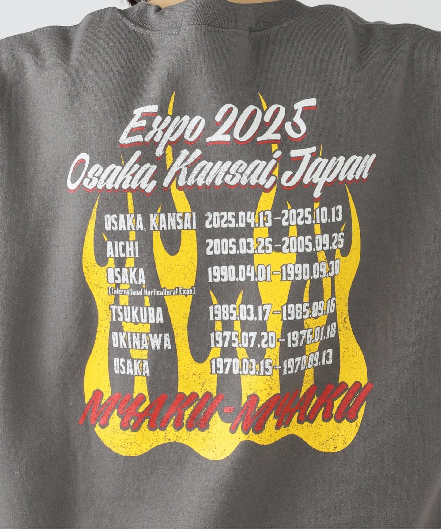 MYAKUMYAKU×relume】別注MOTOR CYCLEスウェット（スウェット