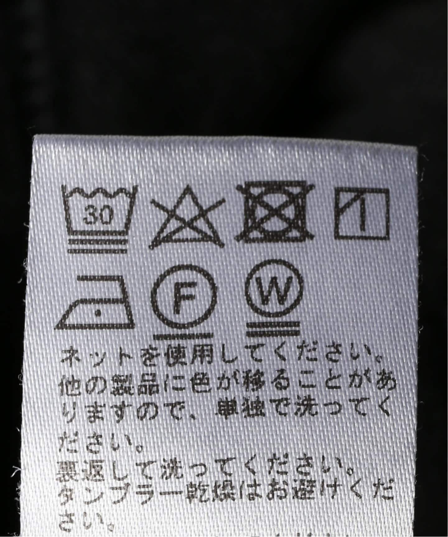 【みそママ】JOURNAL STANDARD relume ヴィンテージピグメントスウェット（スウェット）｜JOURNAL
