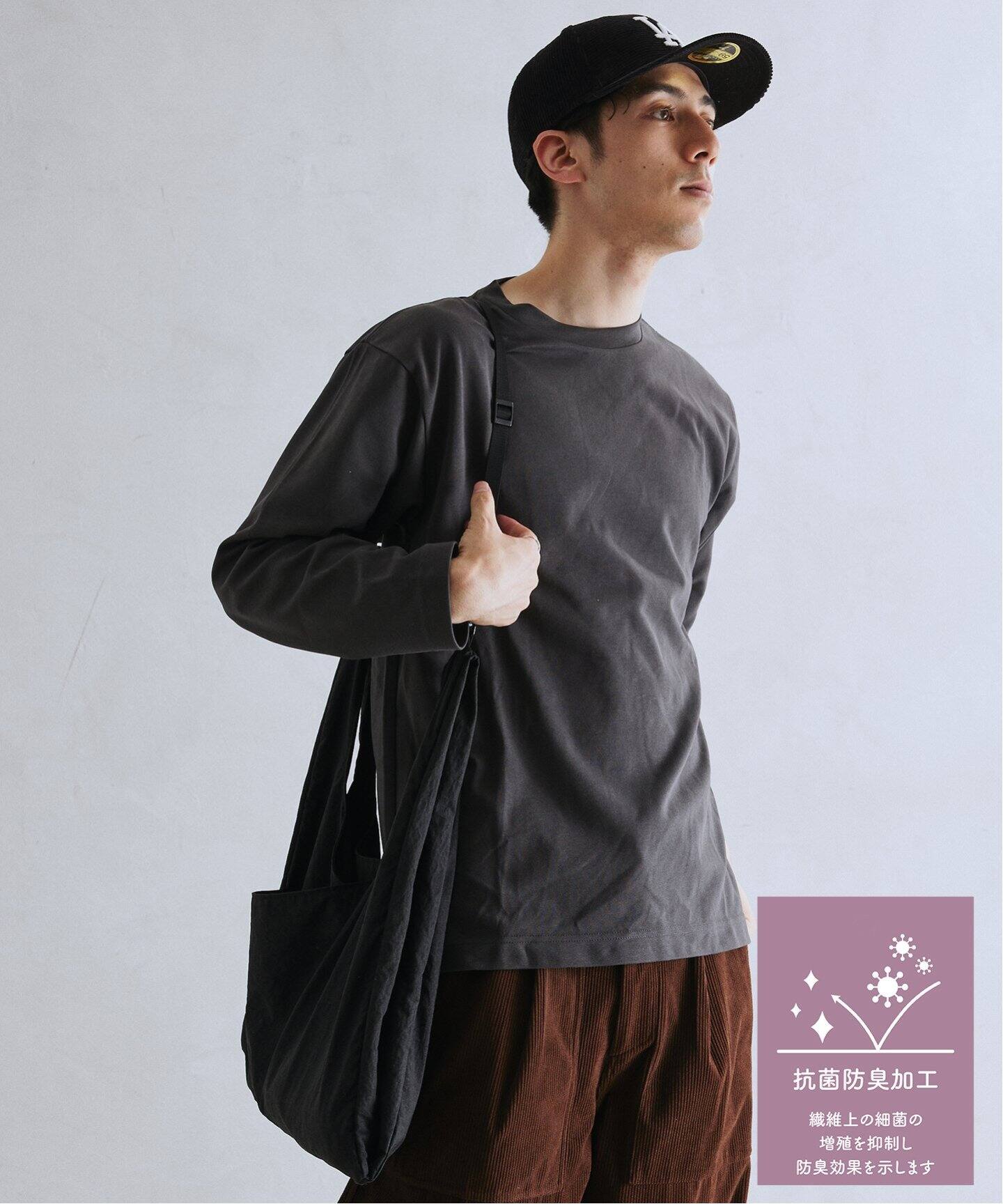 ”抗菌防臭” SORONA ポンチ ロングスリーブTシャツ