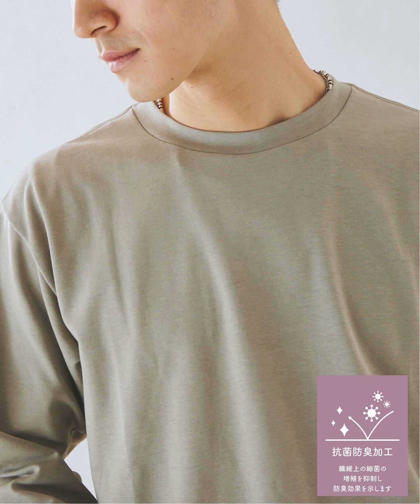 ”抗菌防臭” SORONA ポンチ ロングスリーブTシャツ