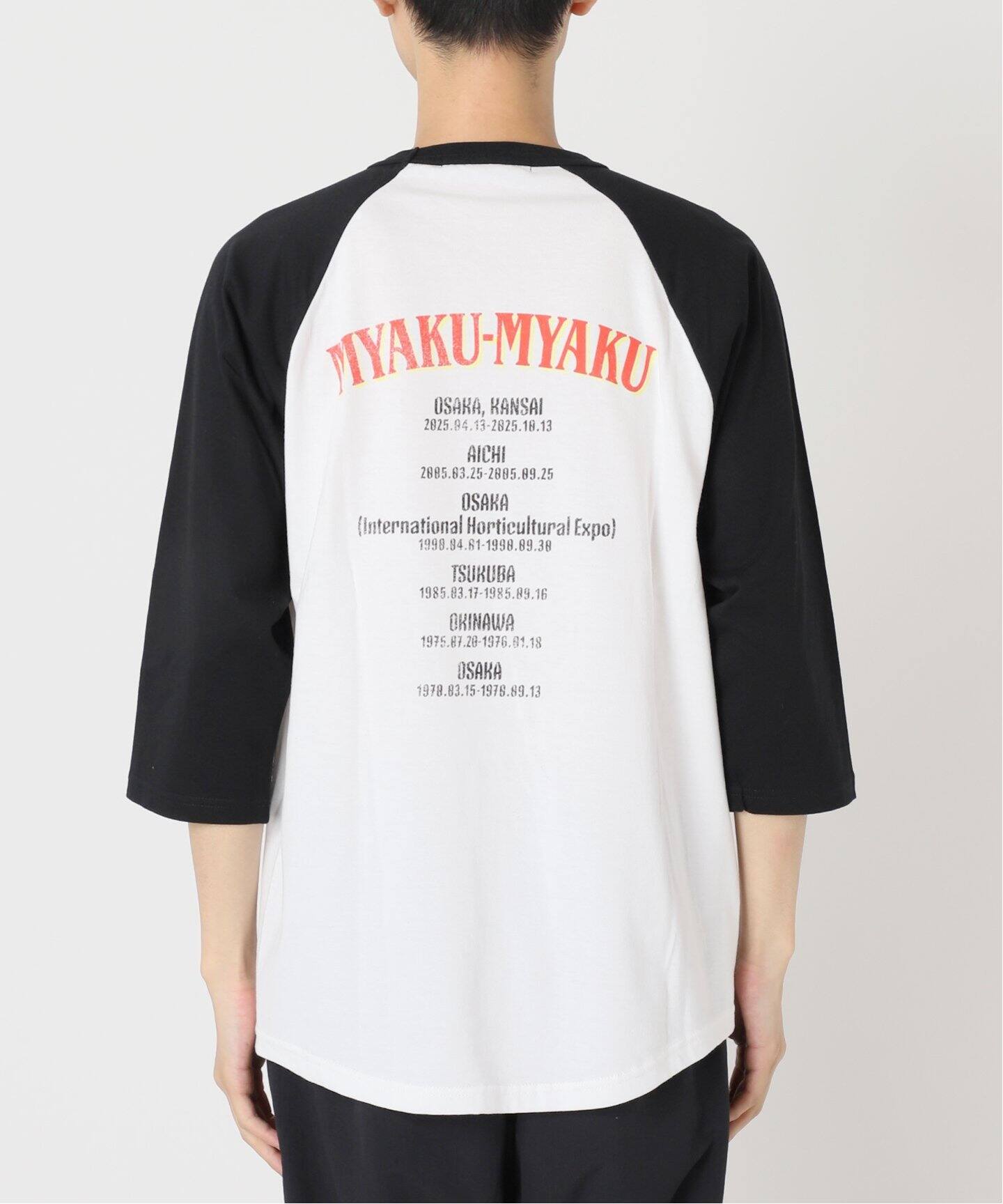 miccar ラグランスリーブTシャツ　サイズ38 ブラック スリーブオーバーサイズドロングスリーブTシャツ(EZBH