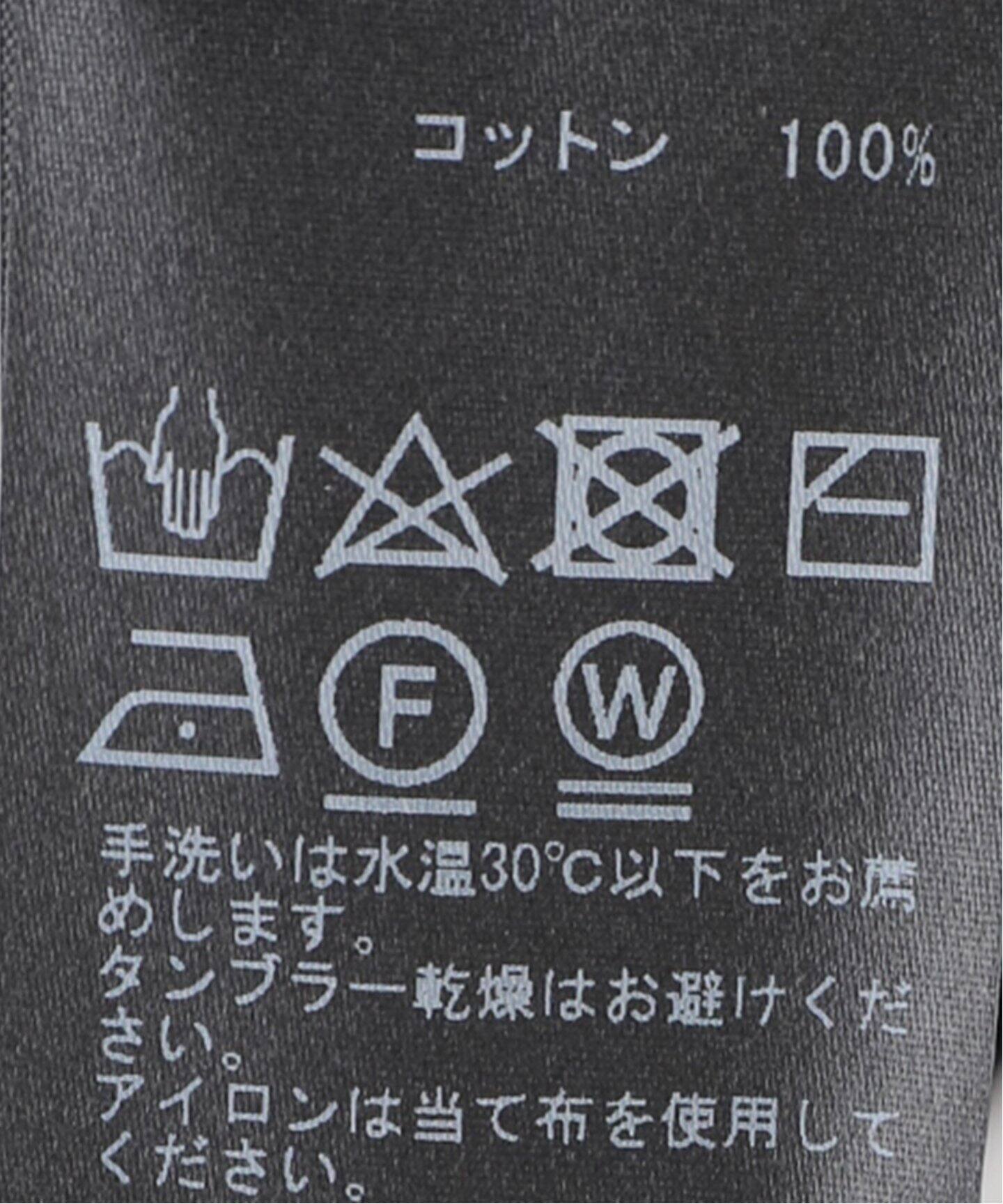Deuxieme Classe rib タンク　★ニャンペイ★ Deuxieme Classe rib タンク ☆ニャンペイ☆ Deuxieme Classe