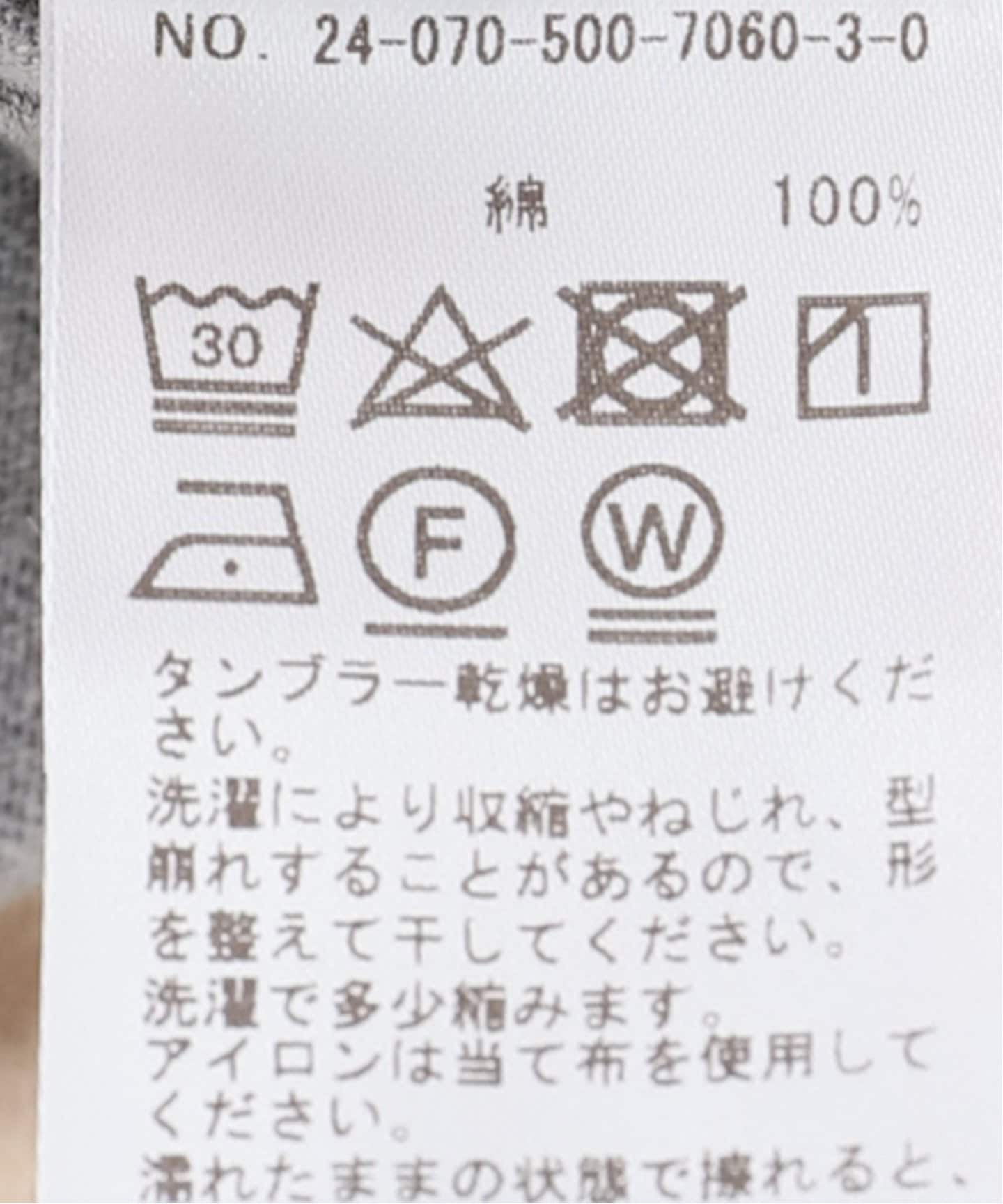 Joyous Tシャツ（Tシャツ／カットソー）｜Deuxieme Classe