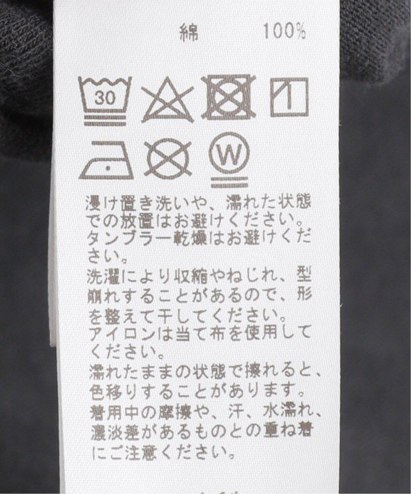 ecstatic Tシャツ（Tシャツ／カットソー）｜Deuxieme Classe 
