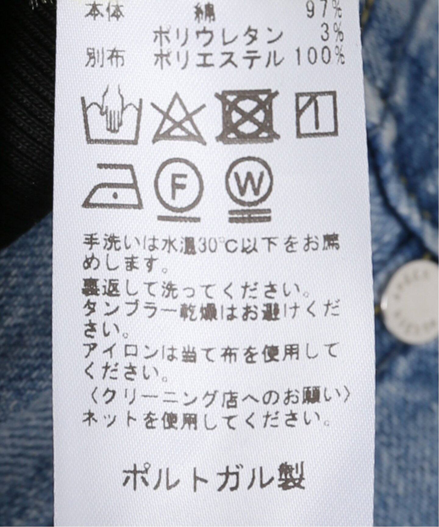 MARQUES ALMEIDA/マルケスアルメイダ】PUFF SLEEVES TOPS（その他 