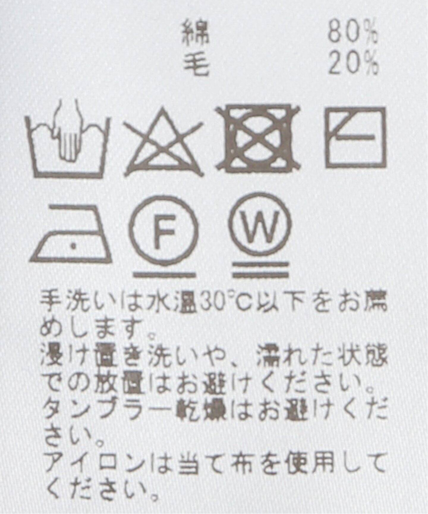 BORDER RIB LONGSLEEVE T-SHIRT（Tシャツ／カットソー）｜L