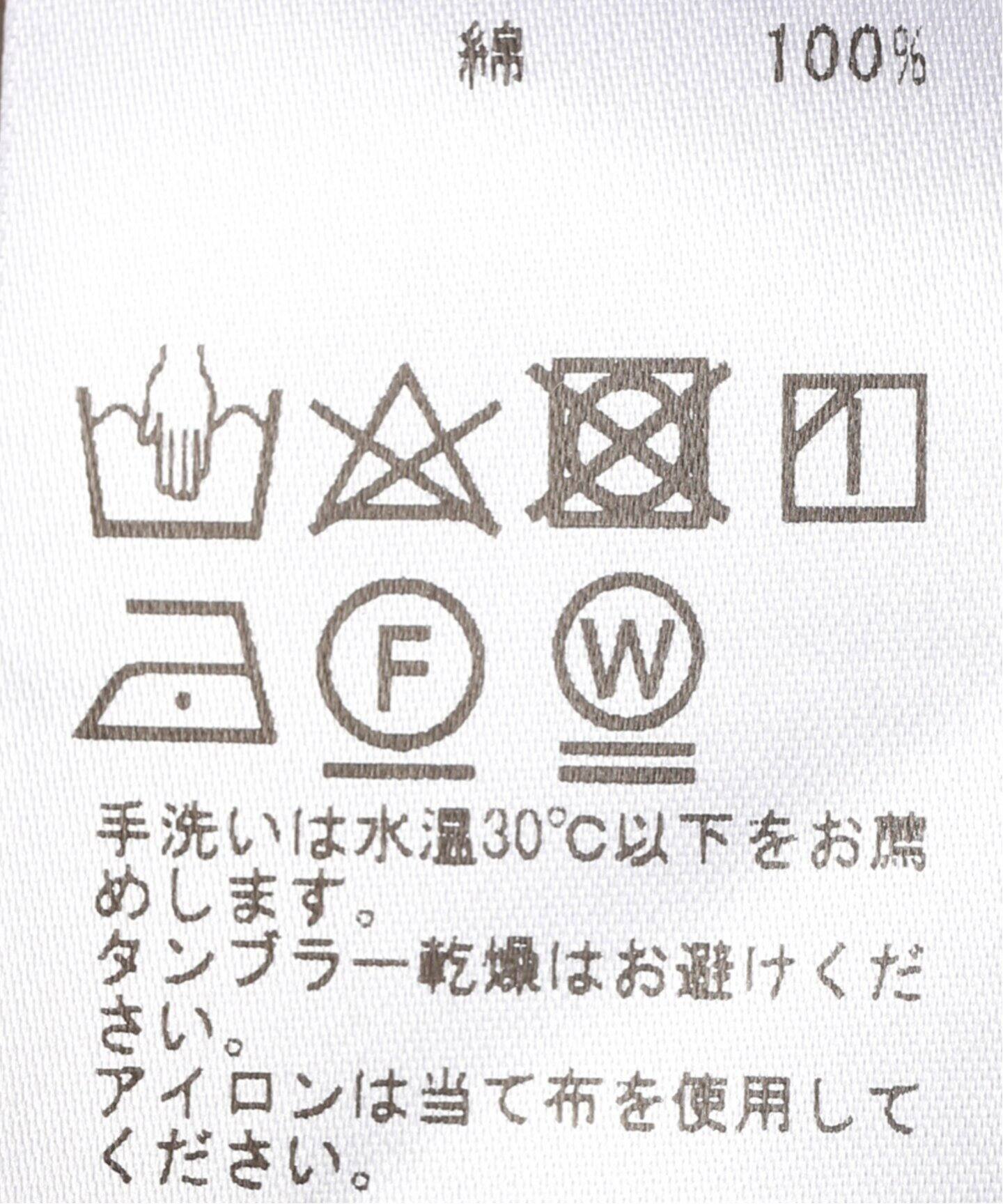 ブラトップ（カップ付きインナー）｜AP STUDIO（エーピー