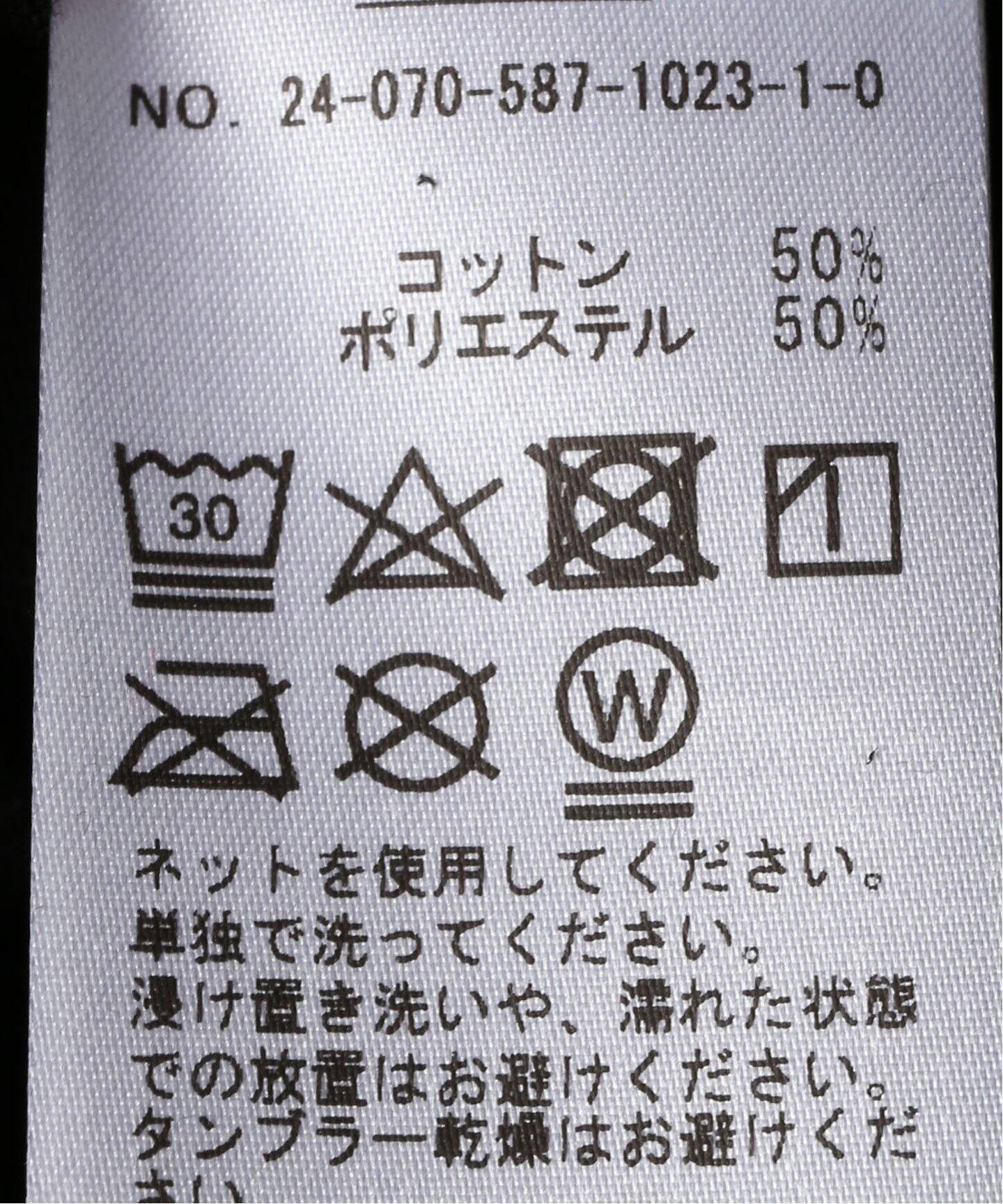PRE_/プレ】ビッグスリーブスウェットプルオーバー（Tシャツ