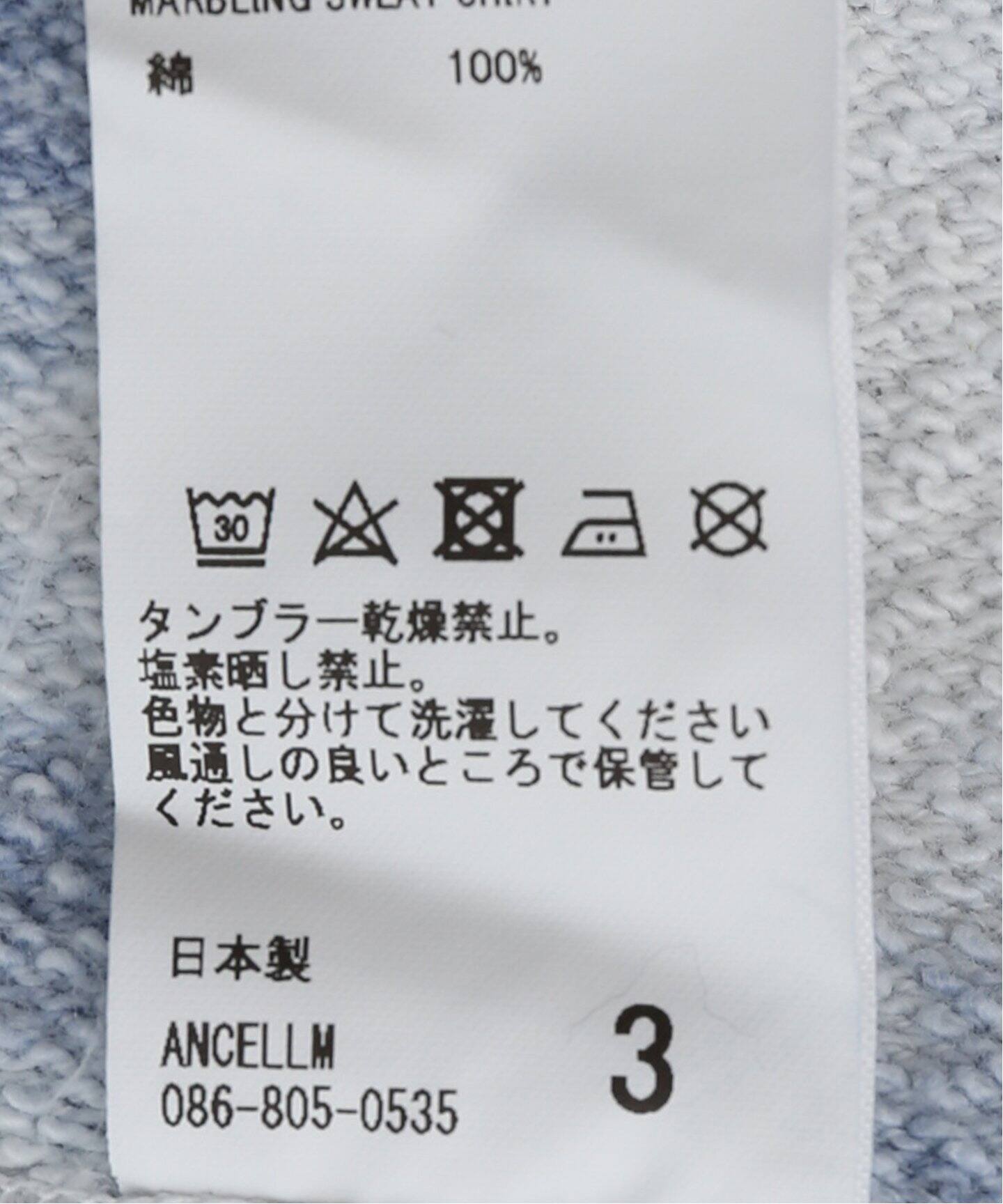 ANCELLM / アンセルム】MARBLING SWEAT SHIRT（スウェット）｜WISM  