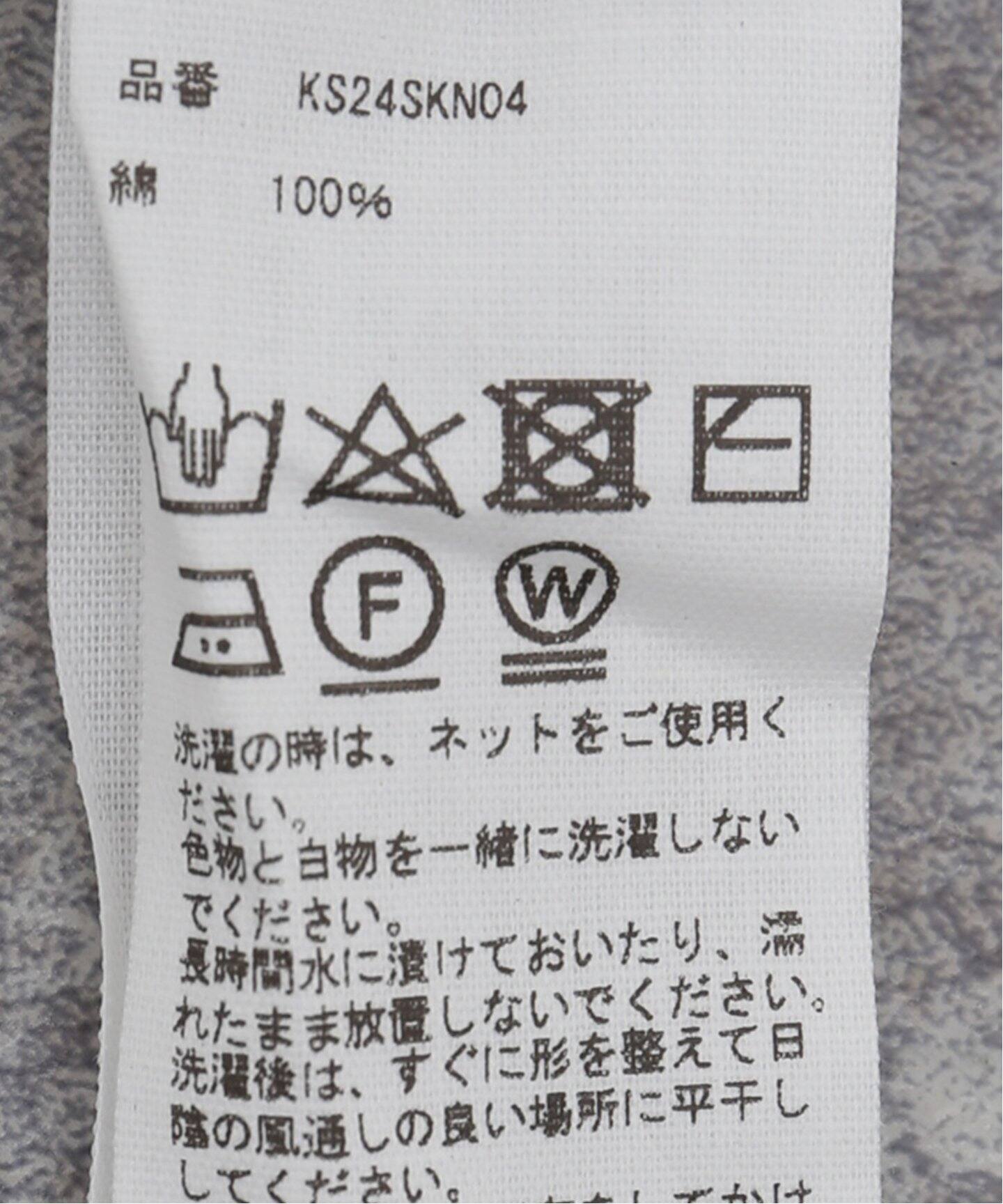 KAPTAIN SUNSHINE / Cotton Knit Skipper Shirt KS24SKN04（ニット 