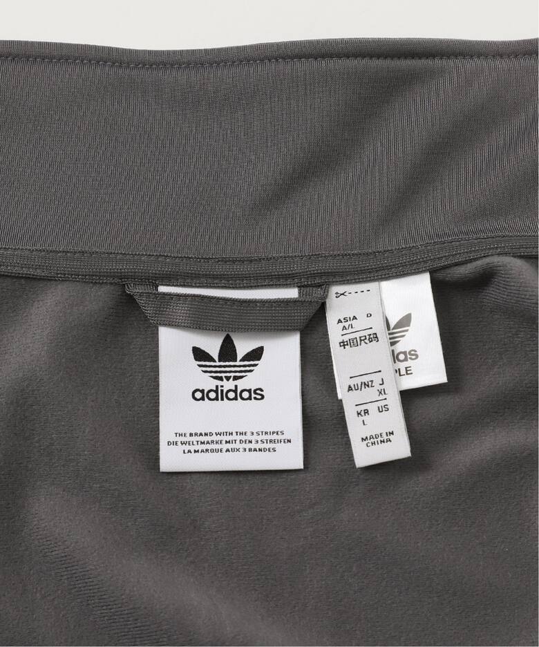 adidas Originals/アディダス オリジナルス】Exclusive BB TRACKTOP 