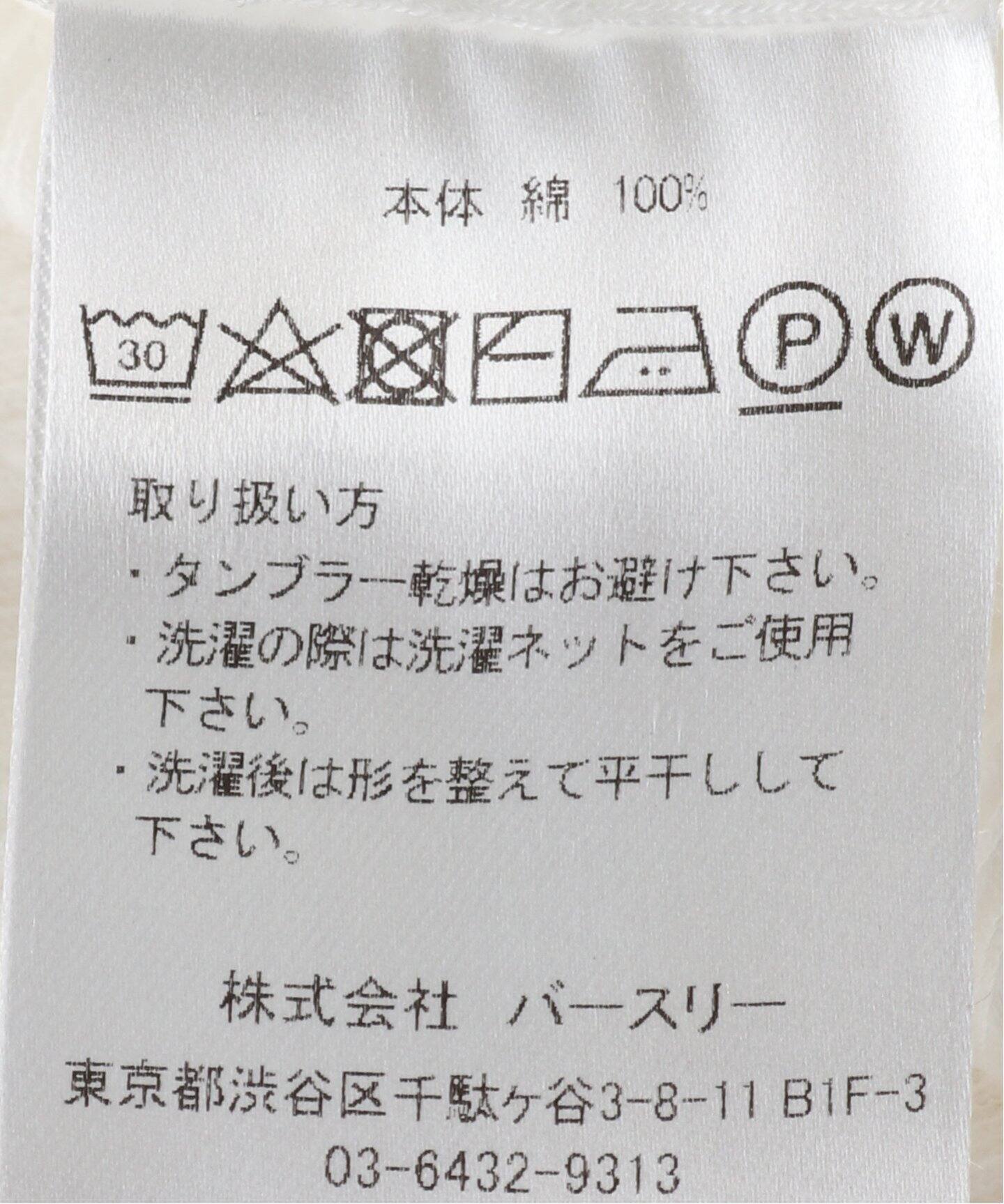 【即日発送】未使用新品タグ付【匿名配送】BED J.W. FORD ロンＴ 即日発送】未使用新品タグ付【匿名配送】BED J.W. FORD ロンT