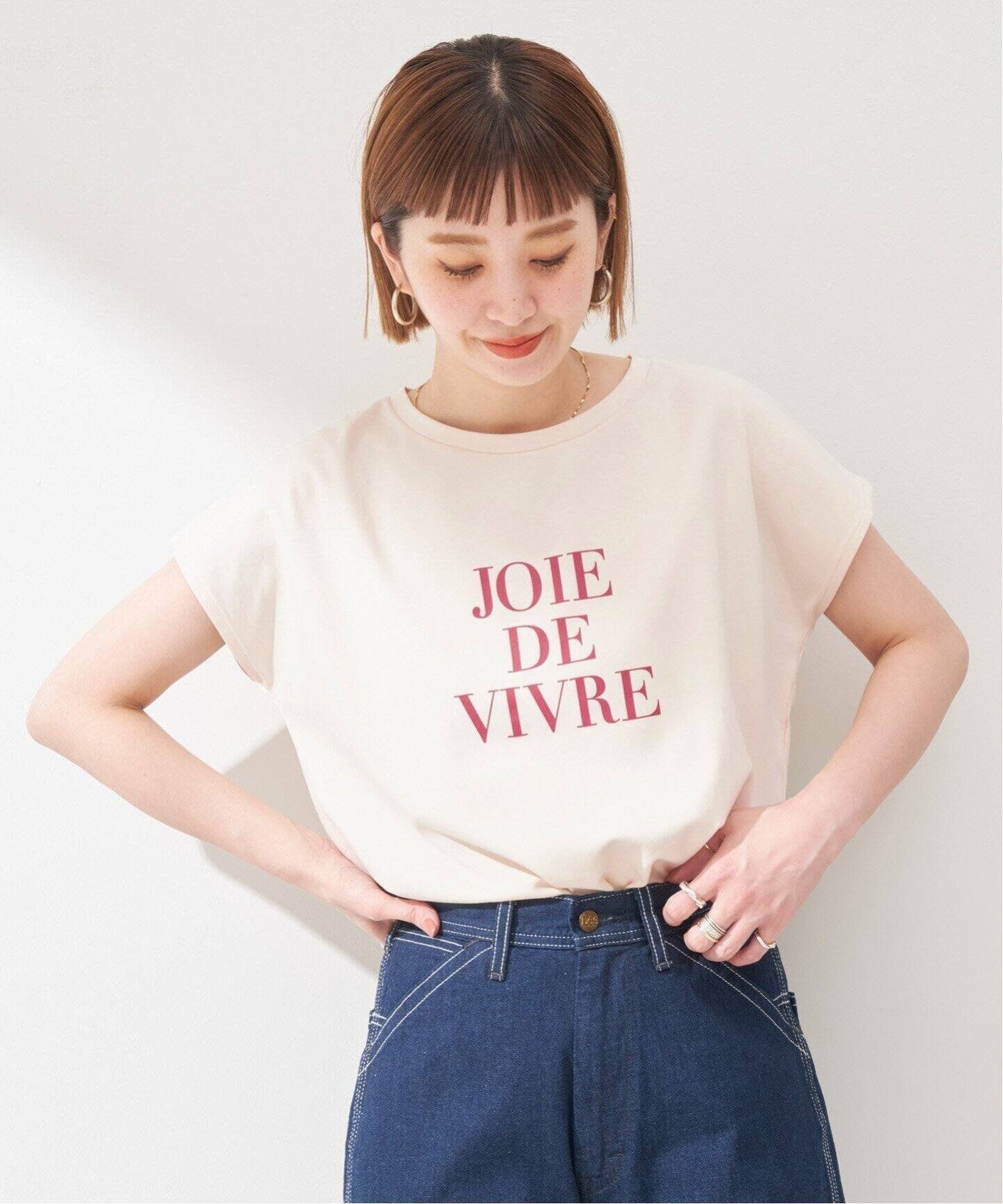 tシャツ 布帛コンビフレンチスリーブ レディース フレンチスリーブロゴTシャツ カットソー レディース おすすめ