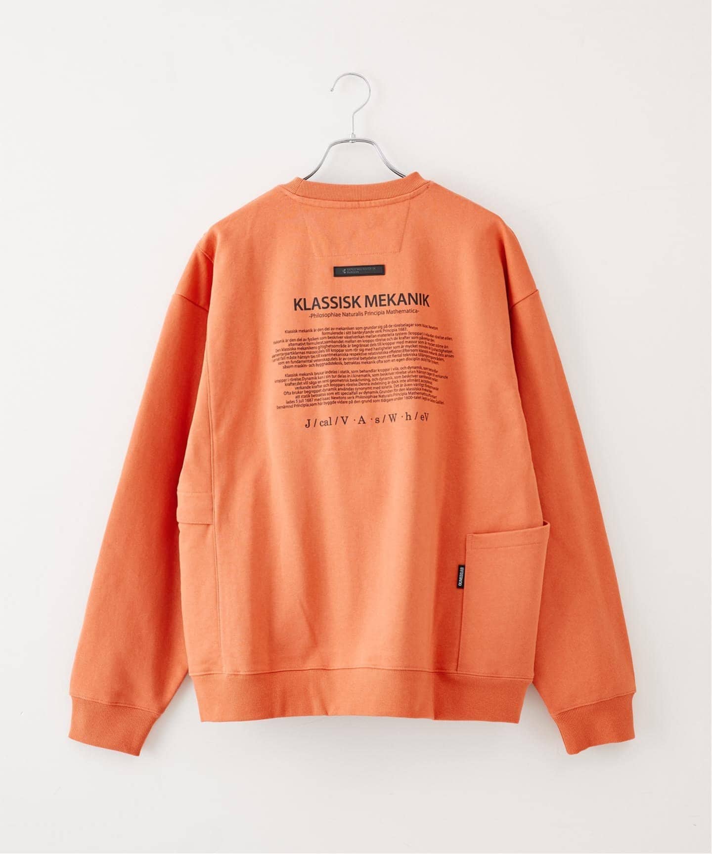 OLIVEDRAB キャリーポケットスウェット（スウェット）｜B.C