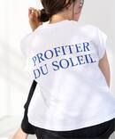 PROFITER DU SOLEIL Tシャツ