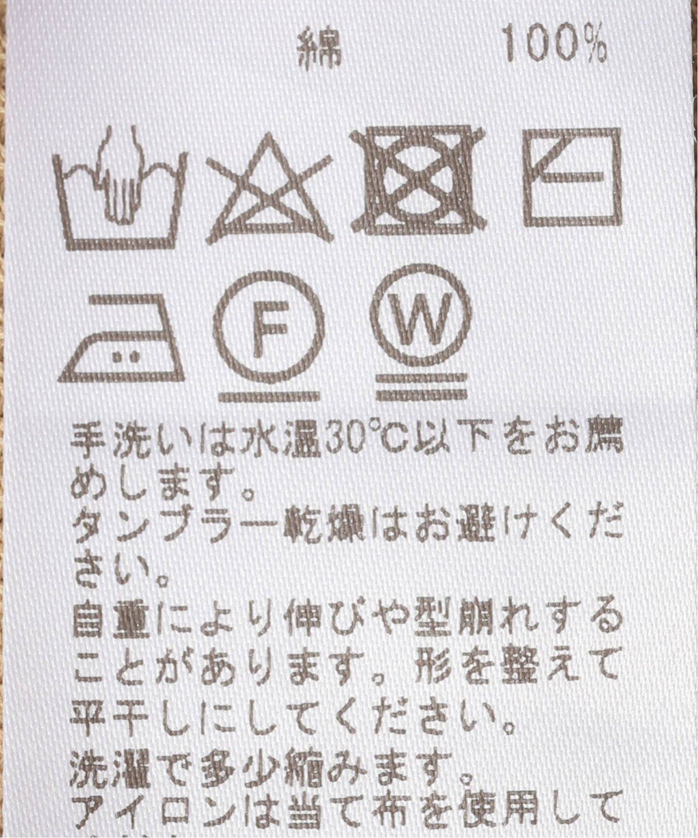 セーターマシーンノースリーブプルオーバー（Tシャツ