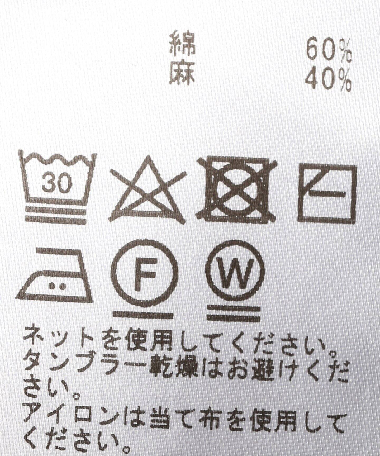 裏毛プルオーバー（Tシャツ／カットソー）｜IENA（イエナ）の通販 