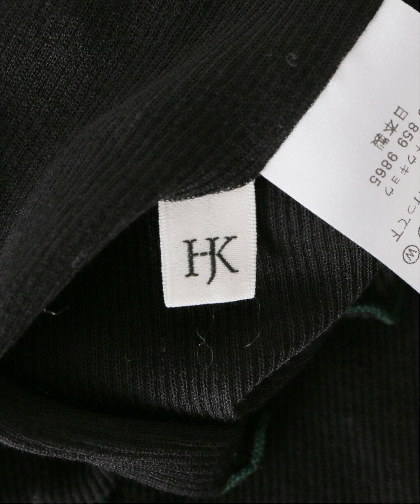 HAKUJI/ハクジ Sheer rib BN PO カットソー H232482（Tシャツ