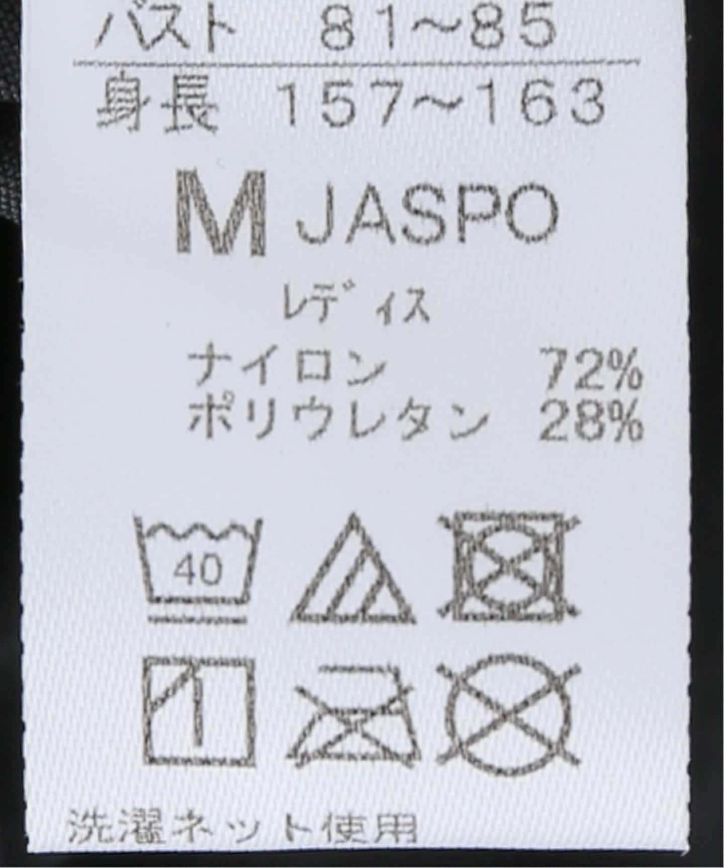 SPEEDO/スピード トップス SFW72434（Tシャツ／カットソー）｜SLOBE