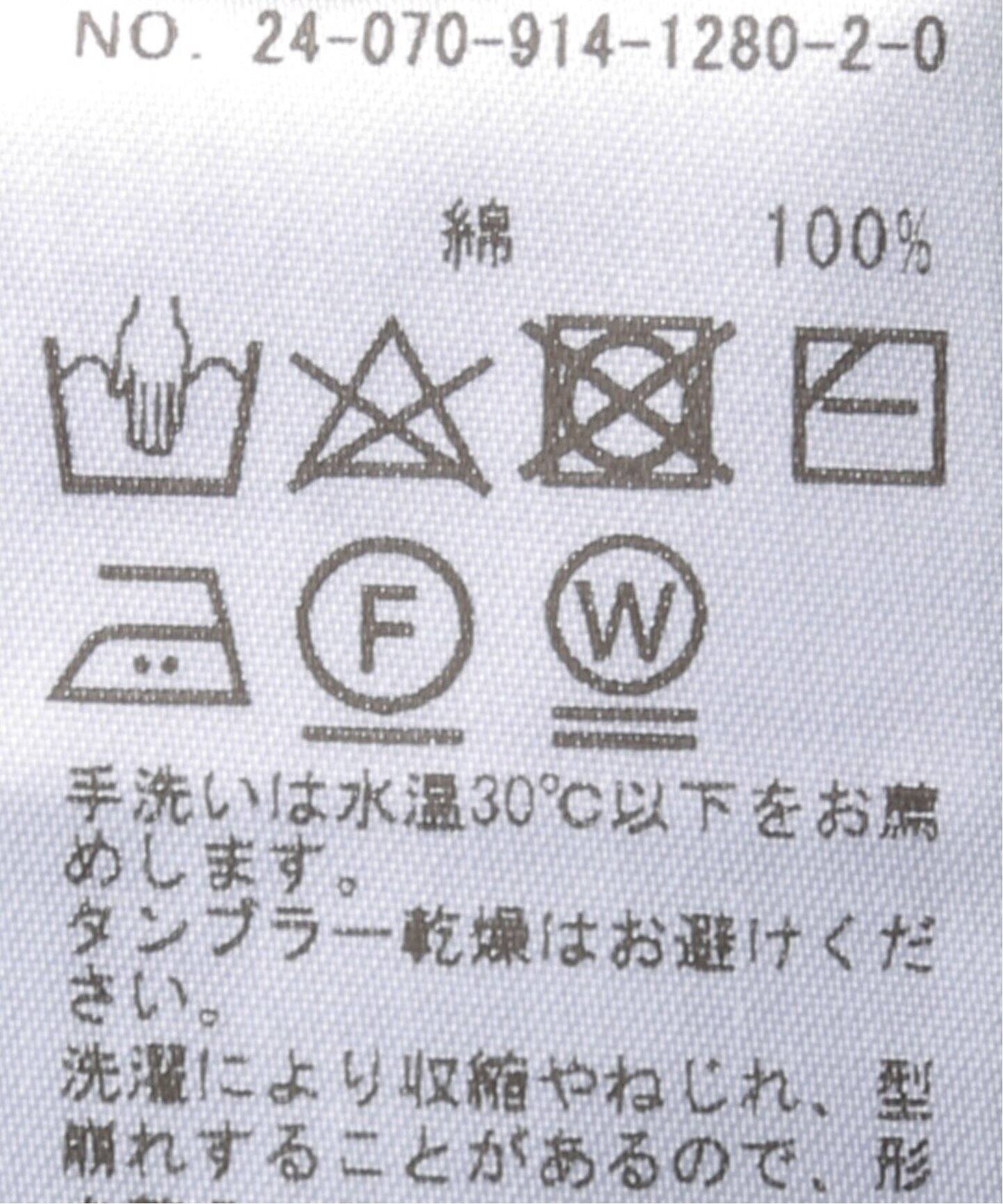 IENA LA BOUCLE 30MVS天竺Vネックプルオーバー（Tシャツ／カットソー 