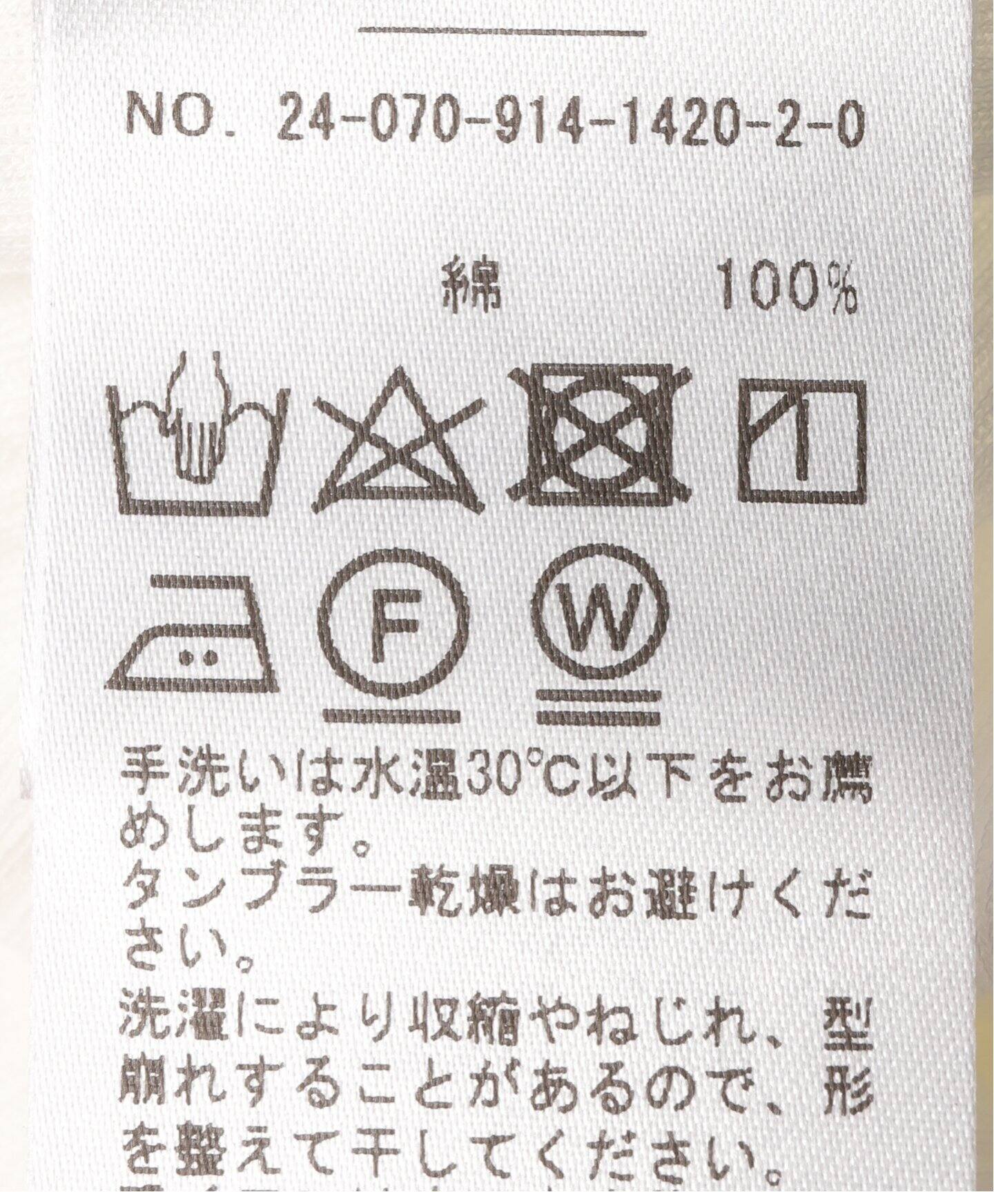 IENA LA BOUCLE 強撚ガーゼリブノースリーブプルオーバー（Tシャツ