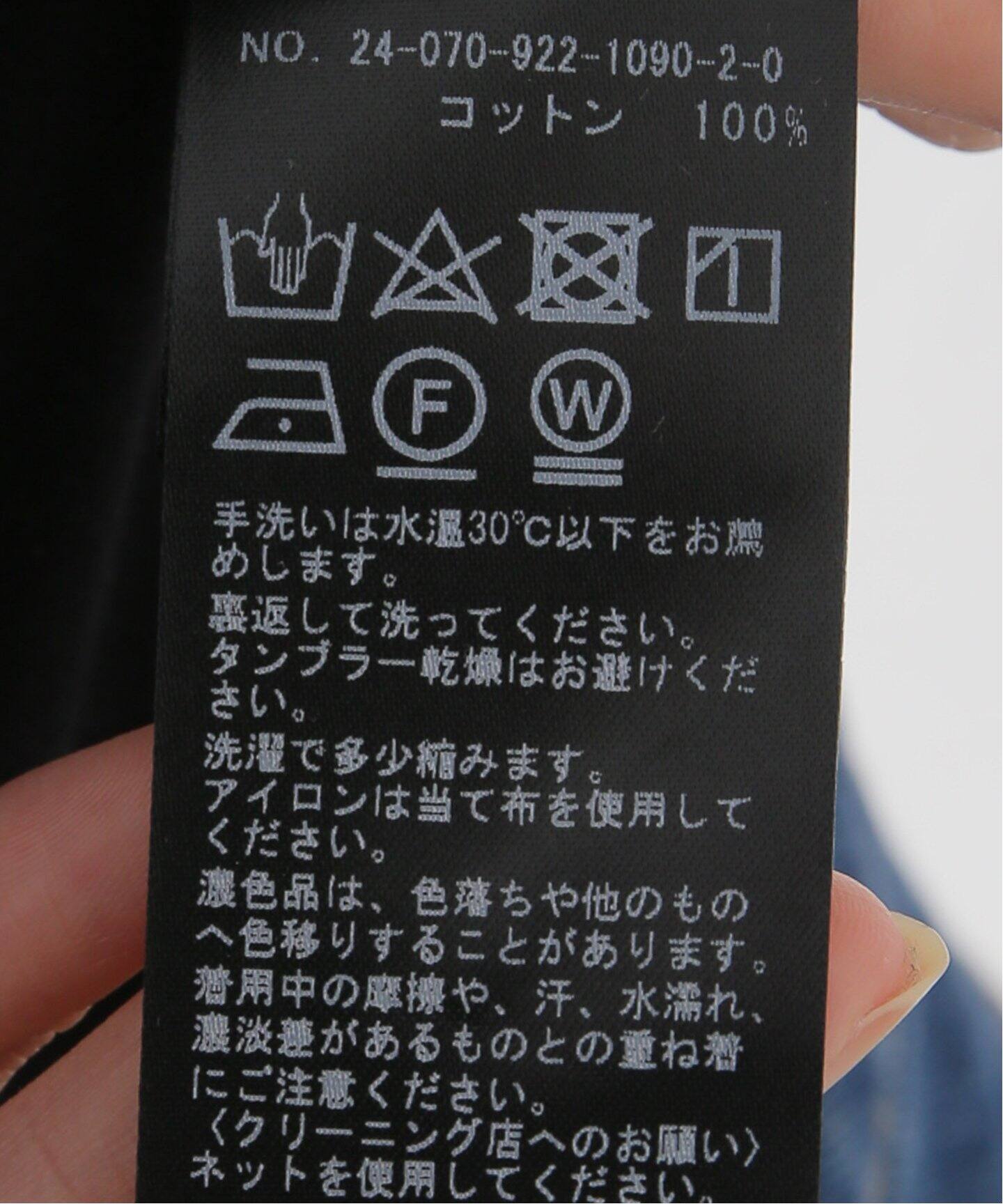 Balloon Tシャツ（Tシャツ／カットソー）｜Plage（プラージュ）の通販  