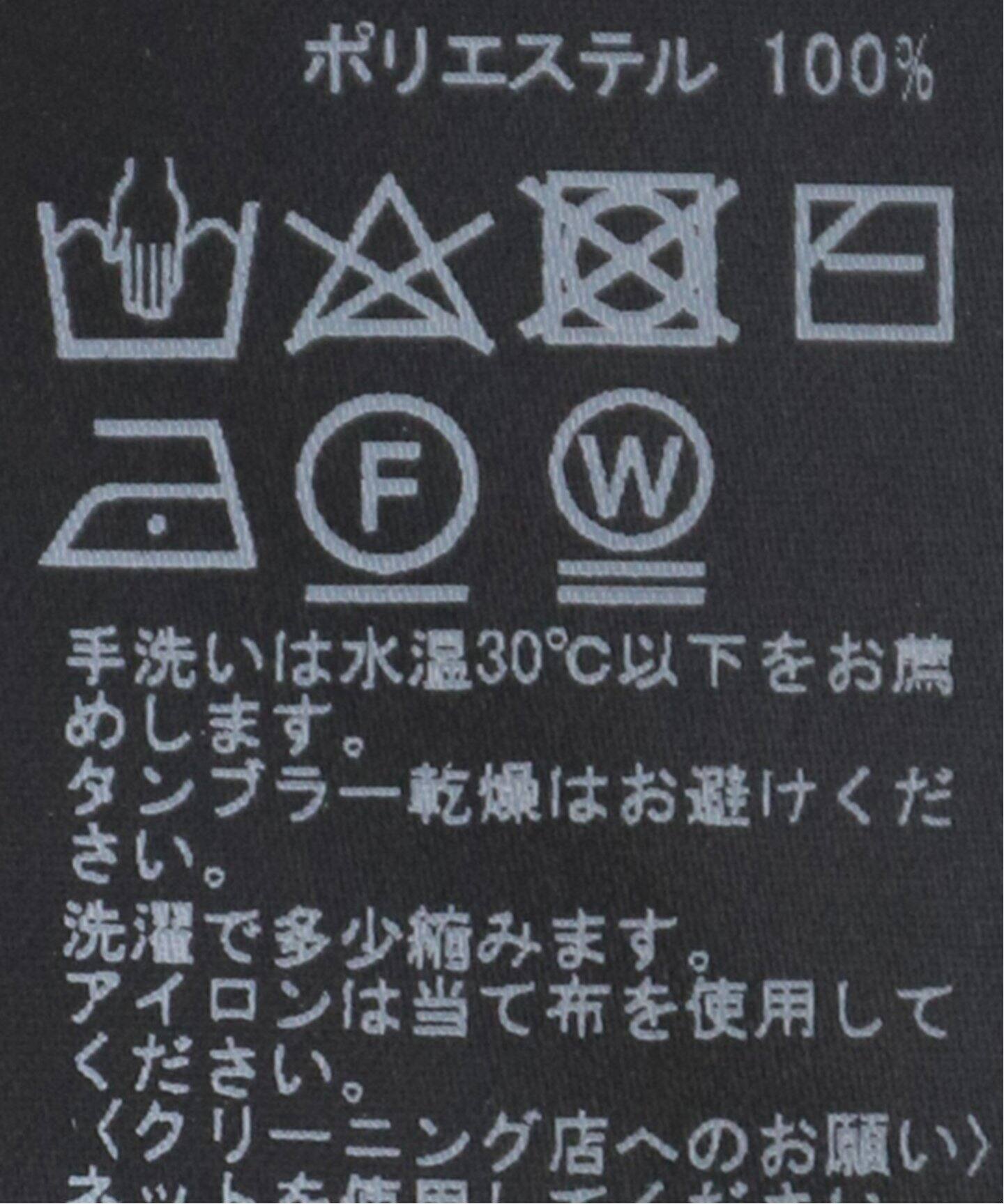 【新品】VERMEIL par iena メッシュタートル　シアー　　ブラック 追加》メッシュタートル（Tシャツ／カットソー）｜VERMEIL par