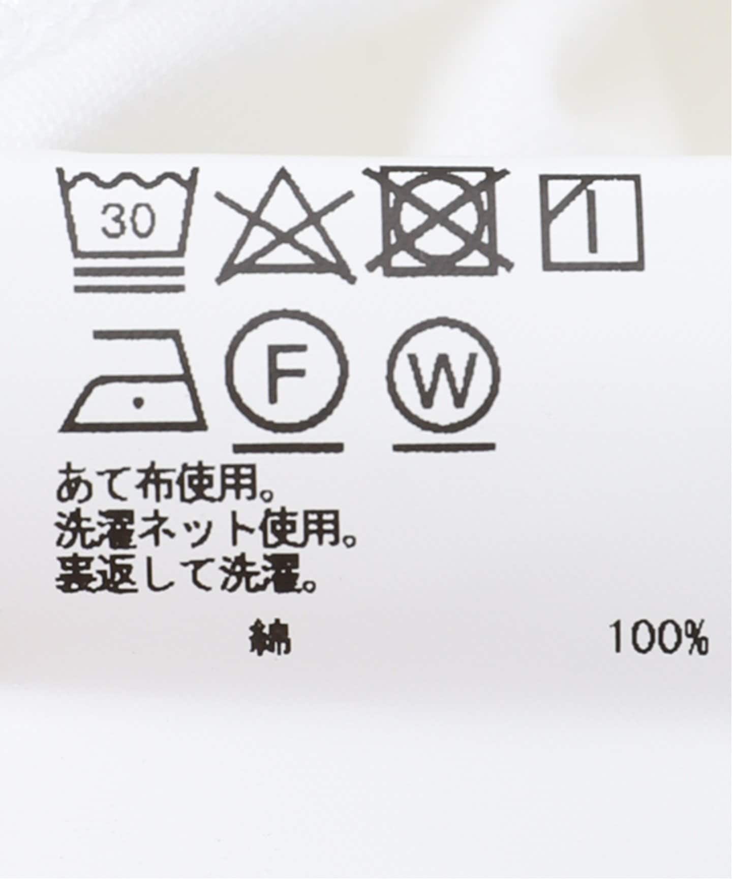 m's braque (エムズ ブラック) for BOUCLE FRENCH PUZZLE-T