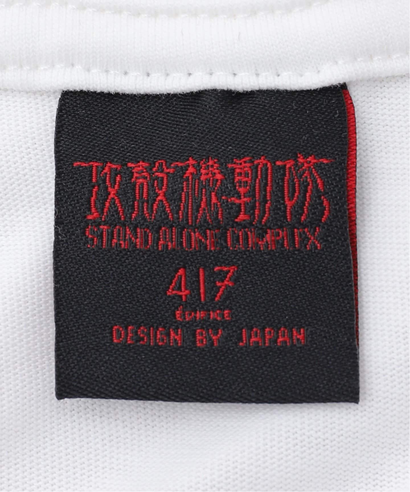 攻殻機動隊 THE LAUGHING MAN Tシャツ（Tシャツ／カットソー
