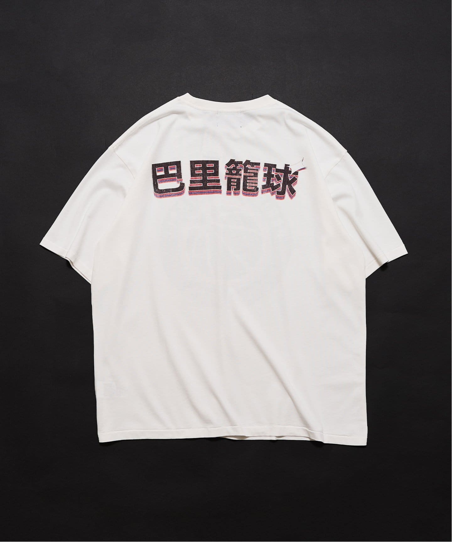 フランス代表　ヴィンテージ Tシャツ adidas Originals フランス代表 1984 レトロ ユニフォーム