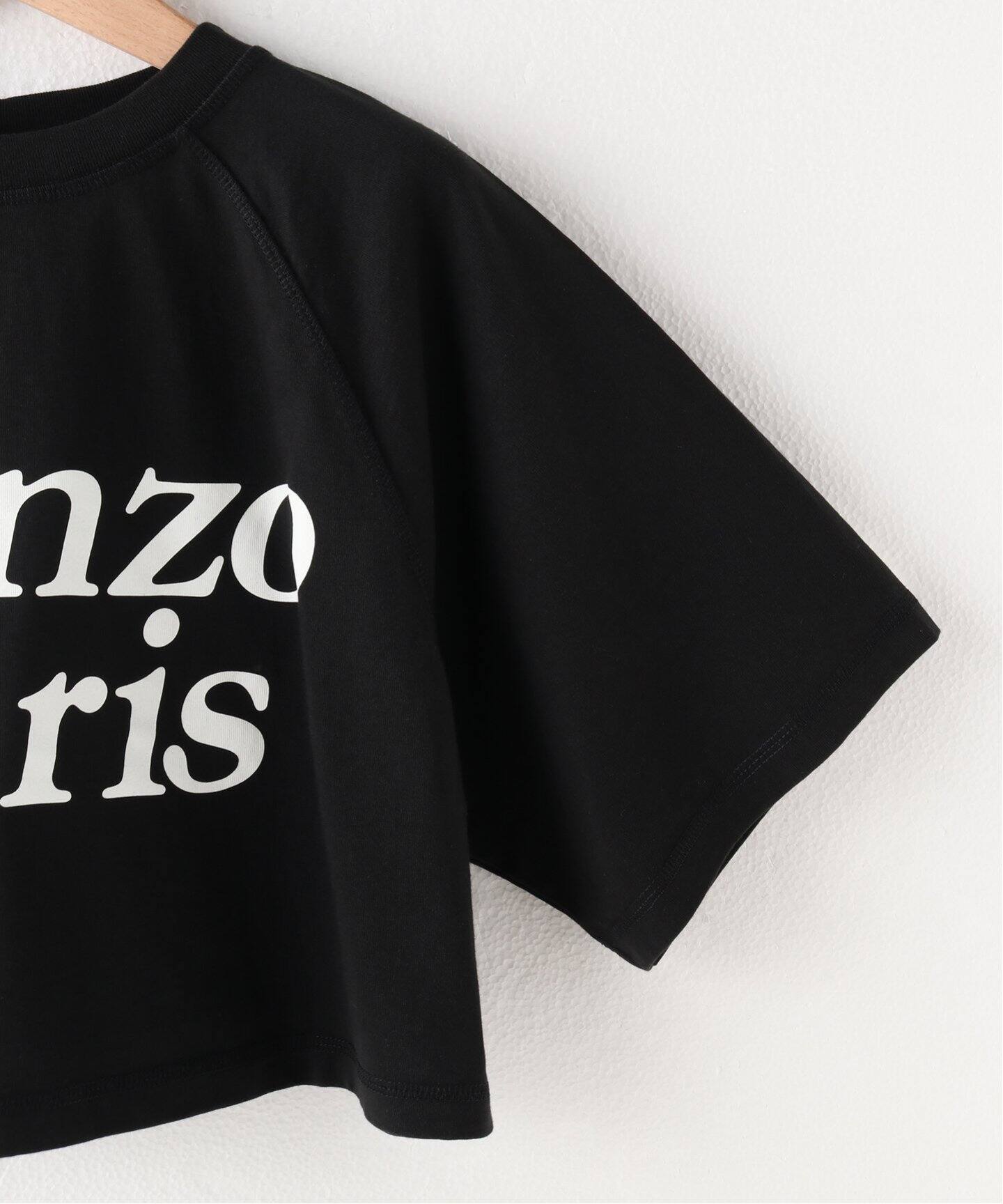 KENZO BY VERDY】